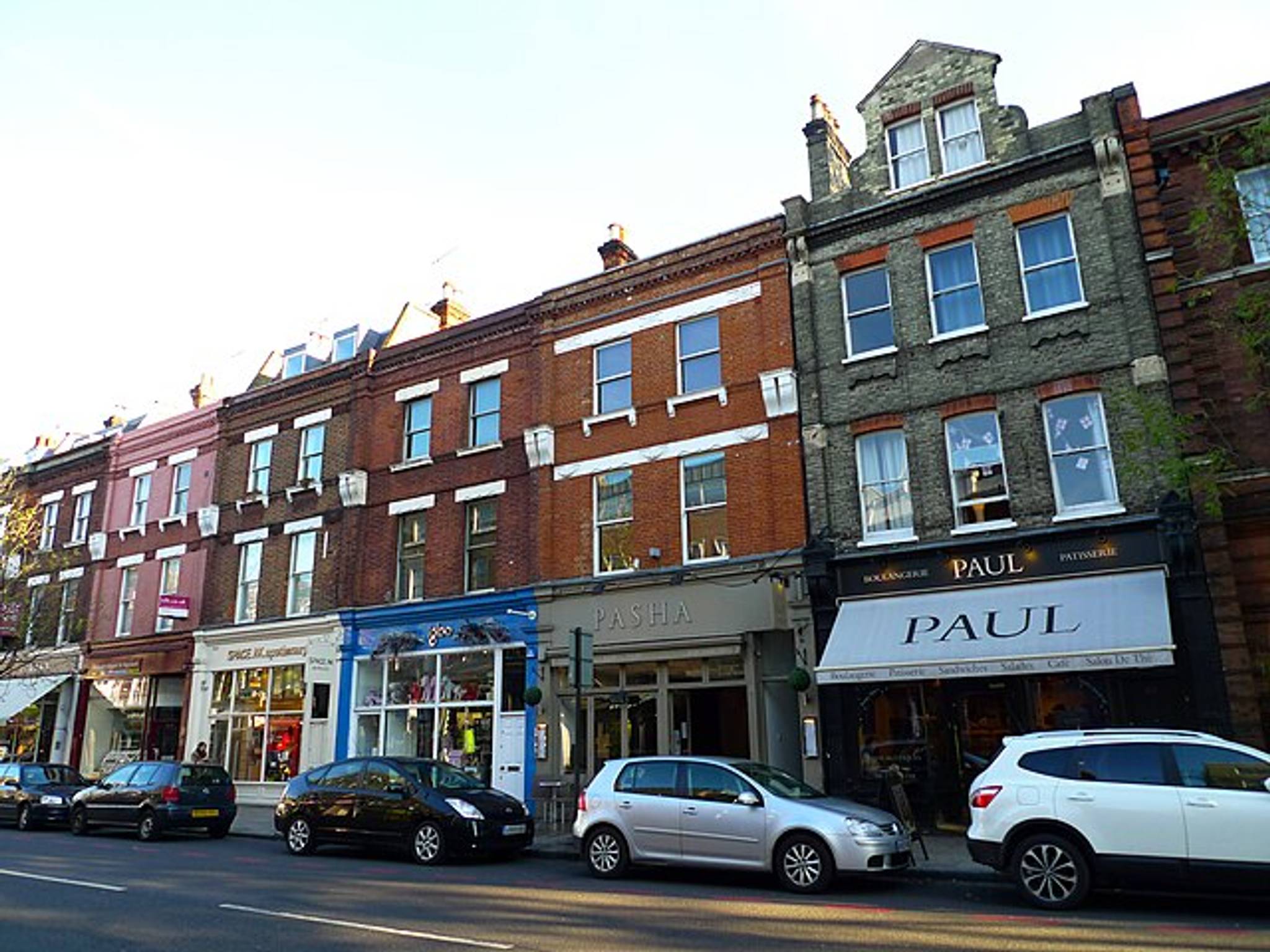 Islington bars along Upper Street
