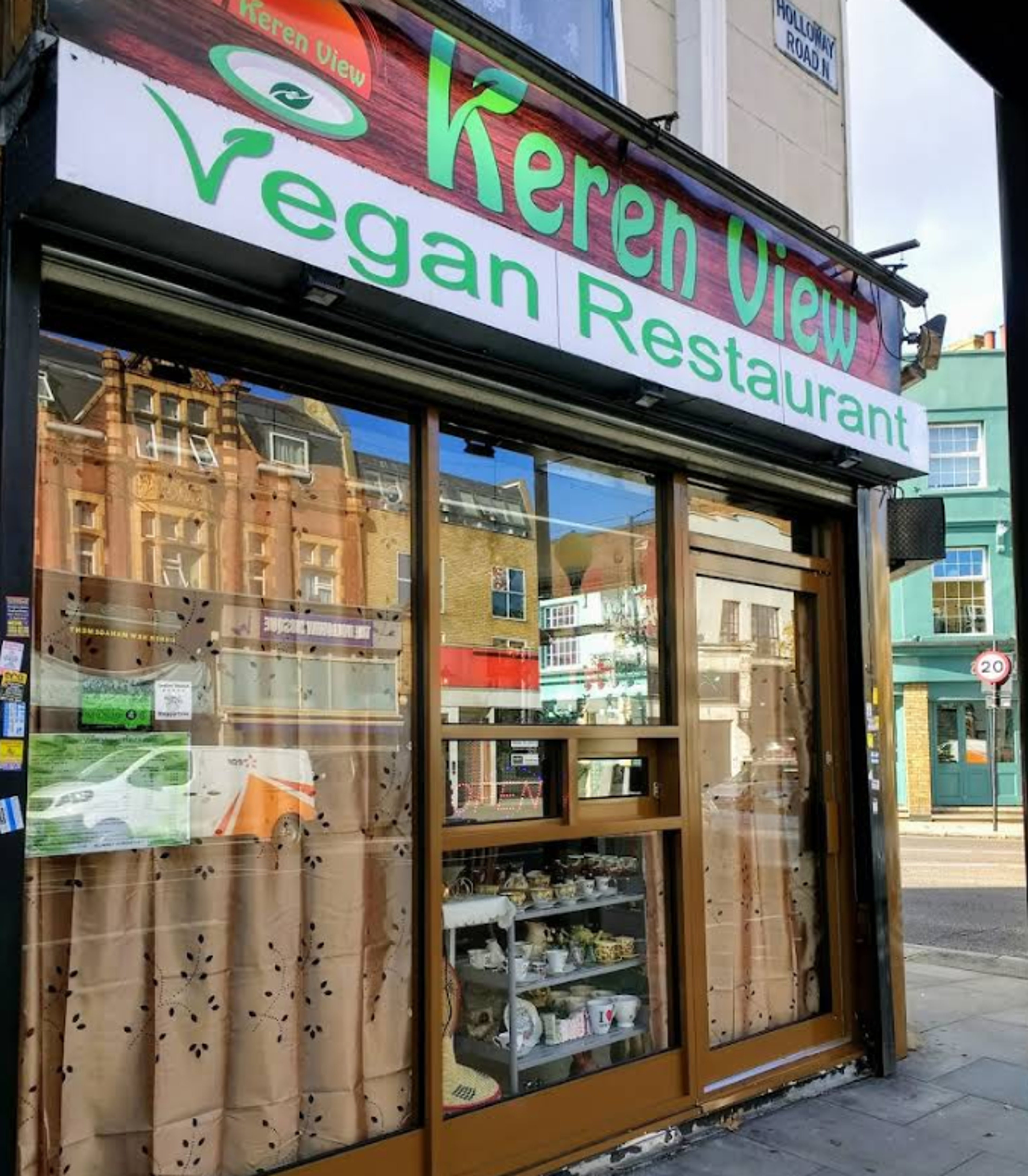 Storefront of Keren View