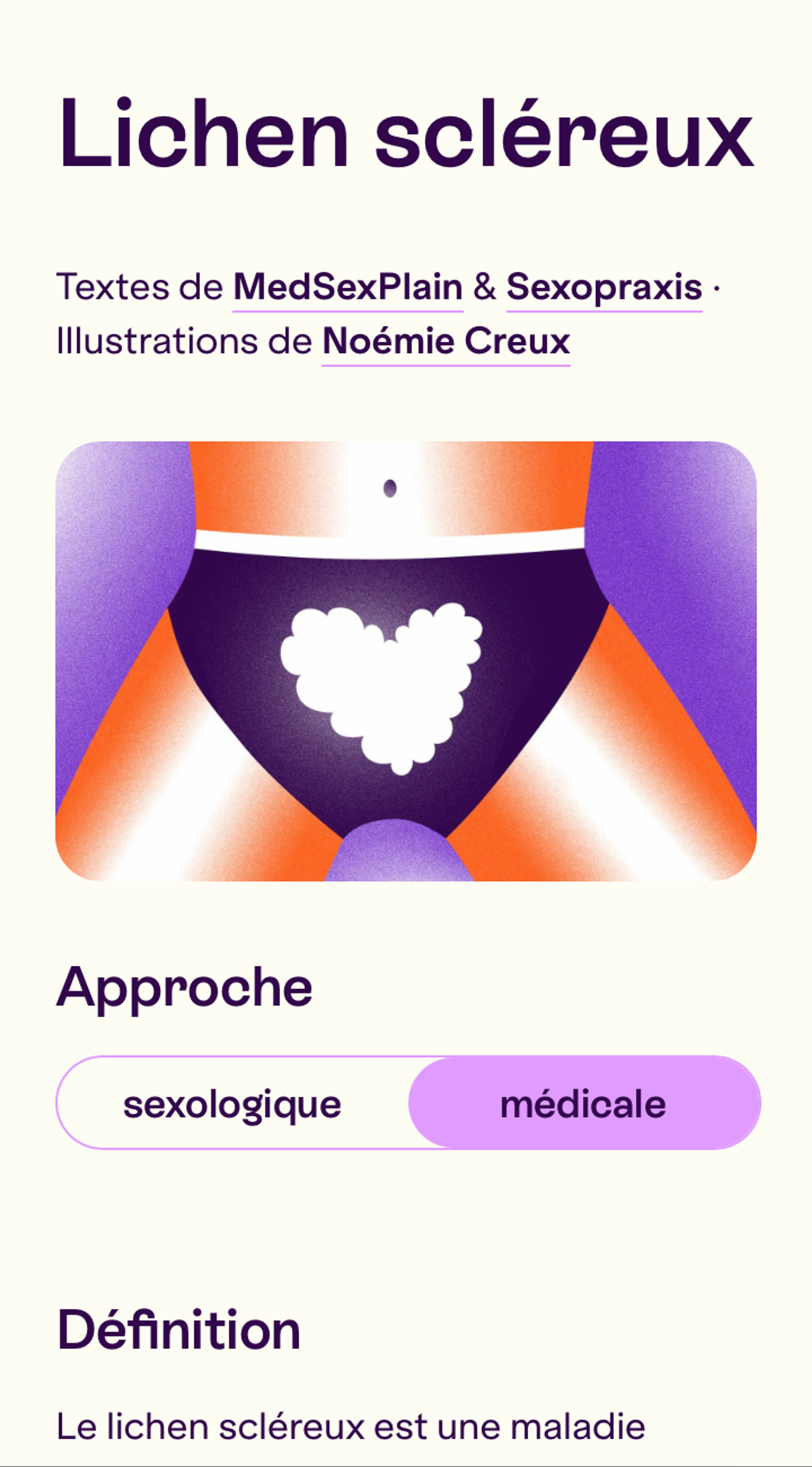 Mobile version of the article on lichen sclerosus. It features an illustration of dark purple underwear with a textured white heart-shaped pattern.