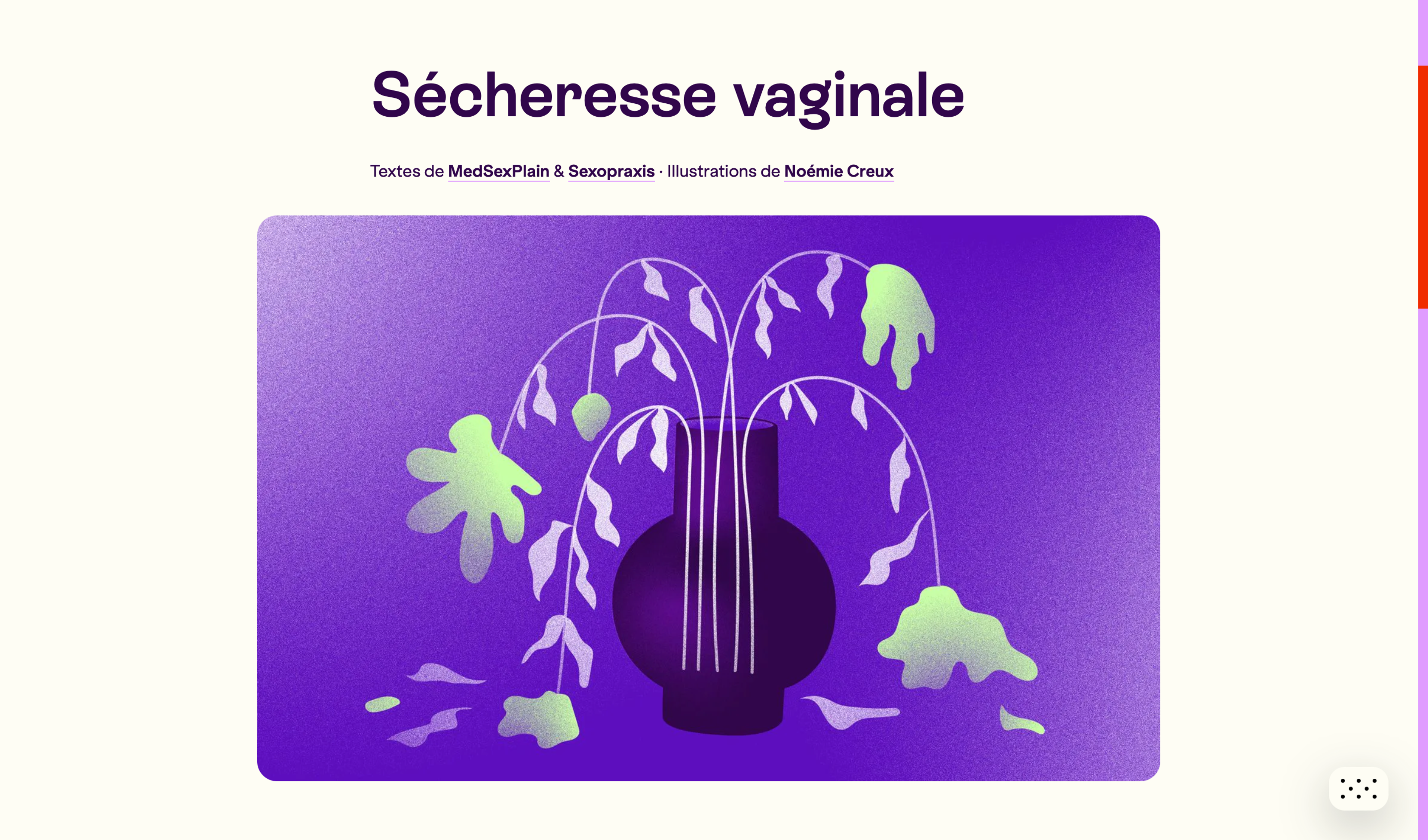 Illustration for the article on vaginal dryness. The illustration depicts a vase with a green plant that is wilting. The colors are vivid, featuring shades of purple and bright green.