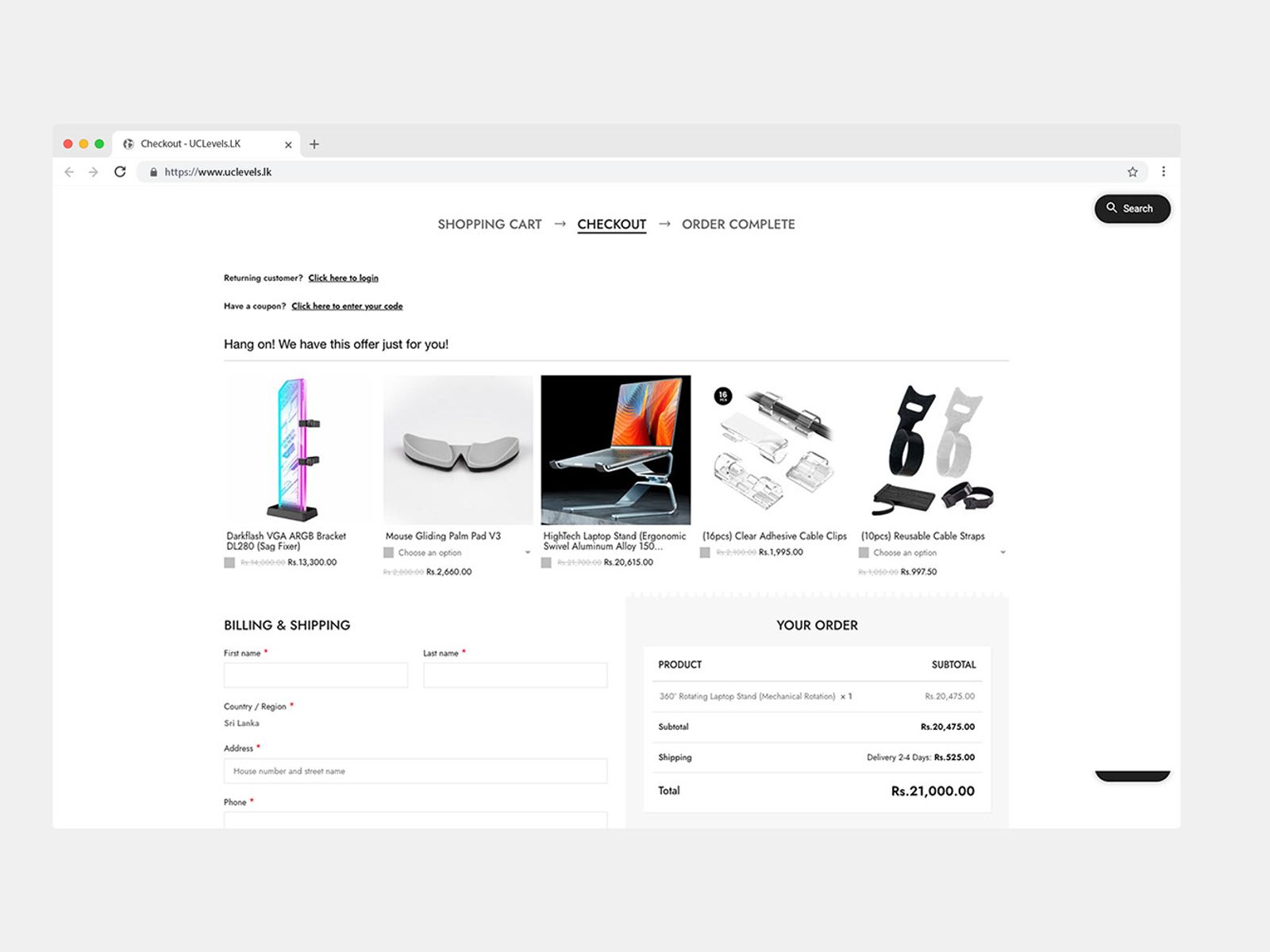 Accessories Store gallery image 4