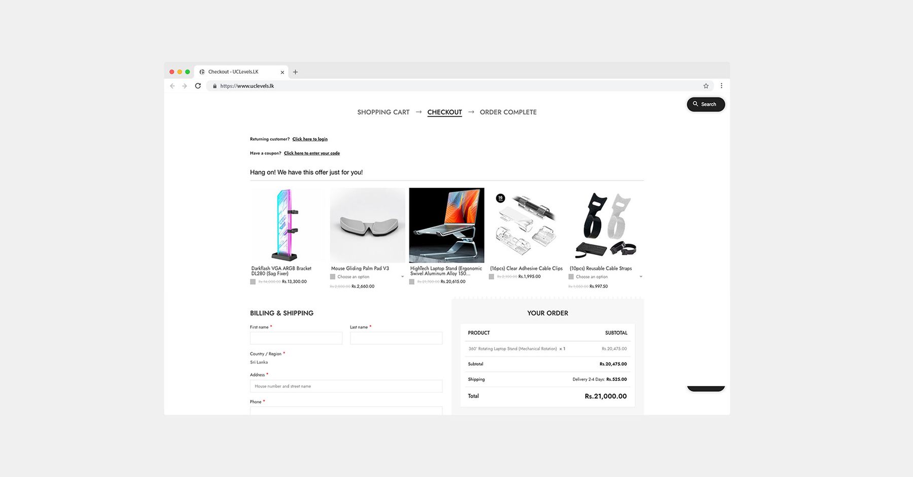 Accessories Store gallery image 4