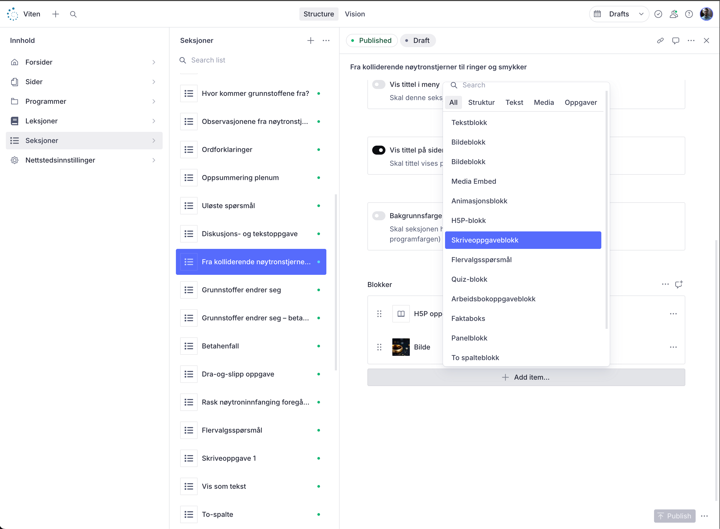 Skjermdump av sanity grensesnitt som illustrerer hvordan et blokkbasert grensesnitt kan se ut.