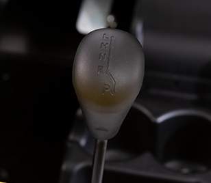 Shift lever