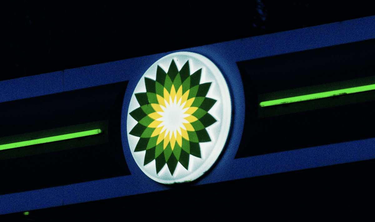BP garage at night