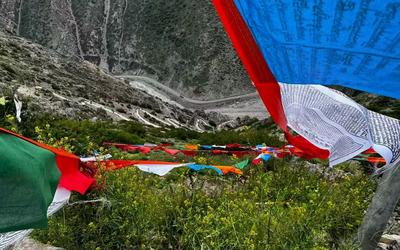 Tibetan Prayer Flags - A Complete Guide