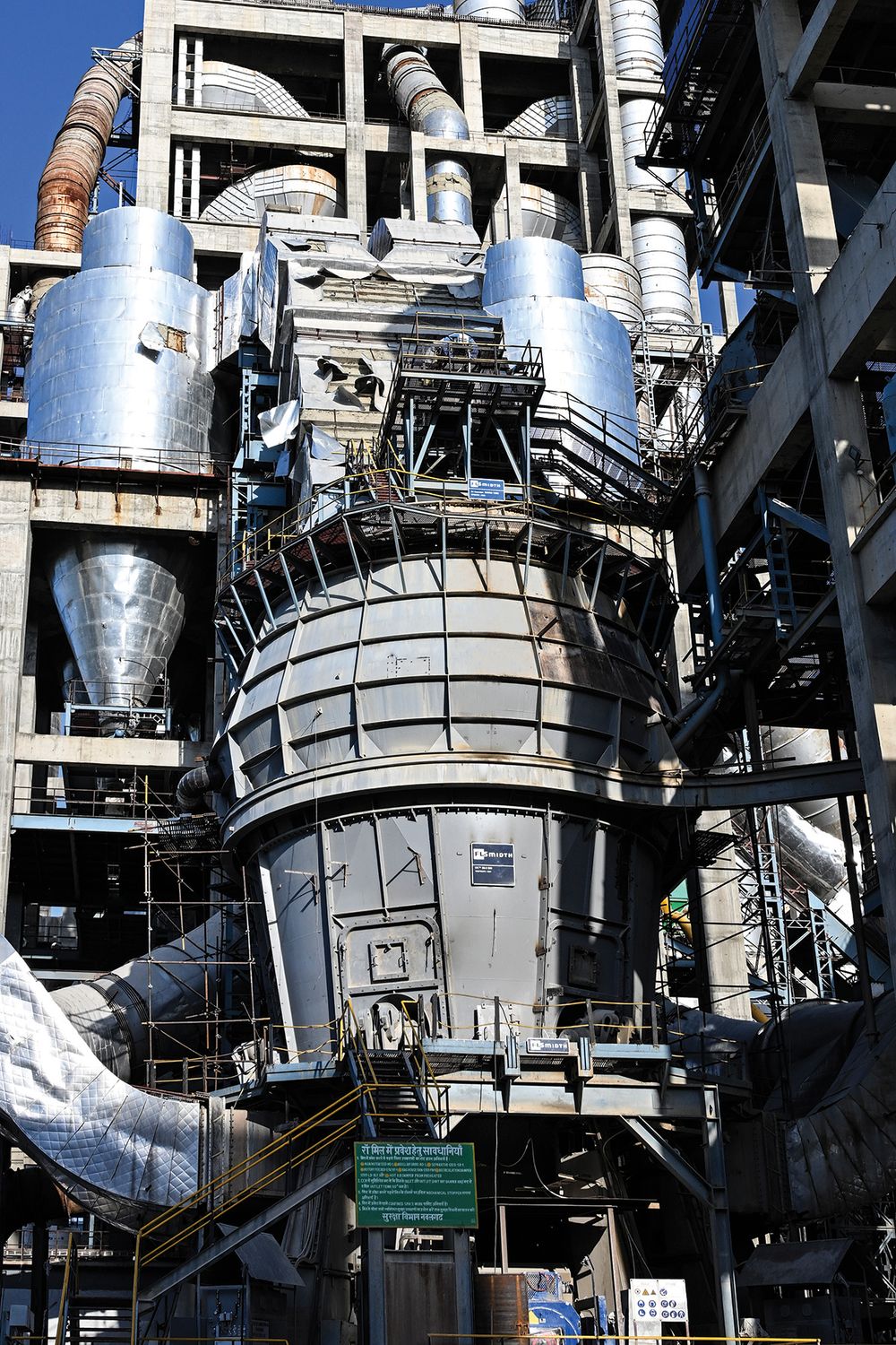 OK™ Raw Mill at Shree Cement