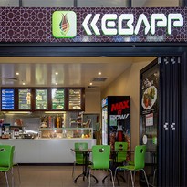 KebApp image