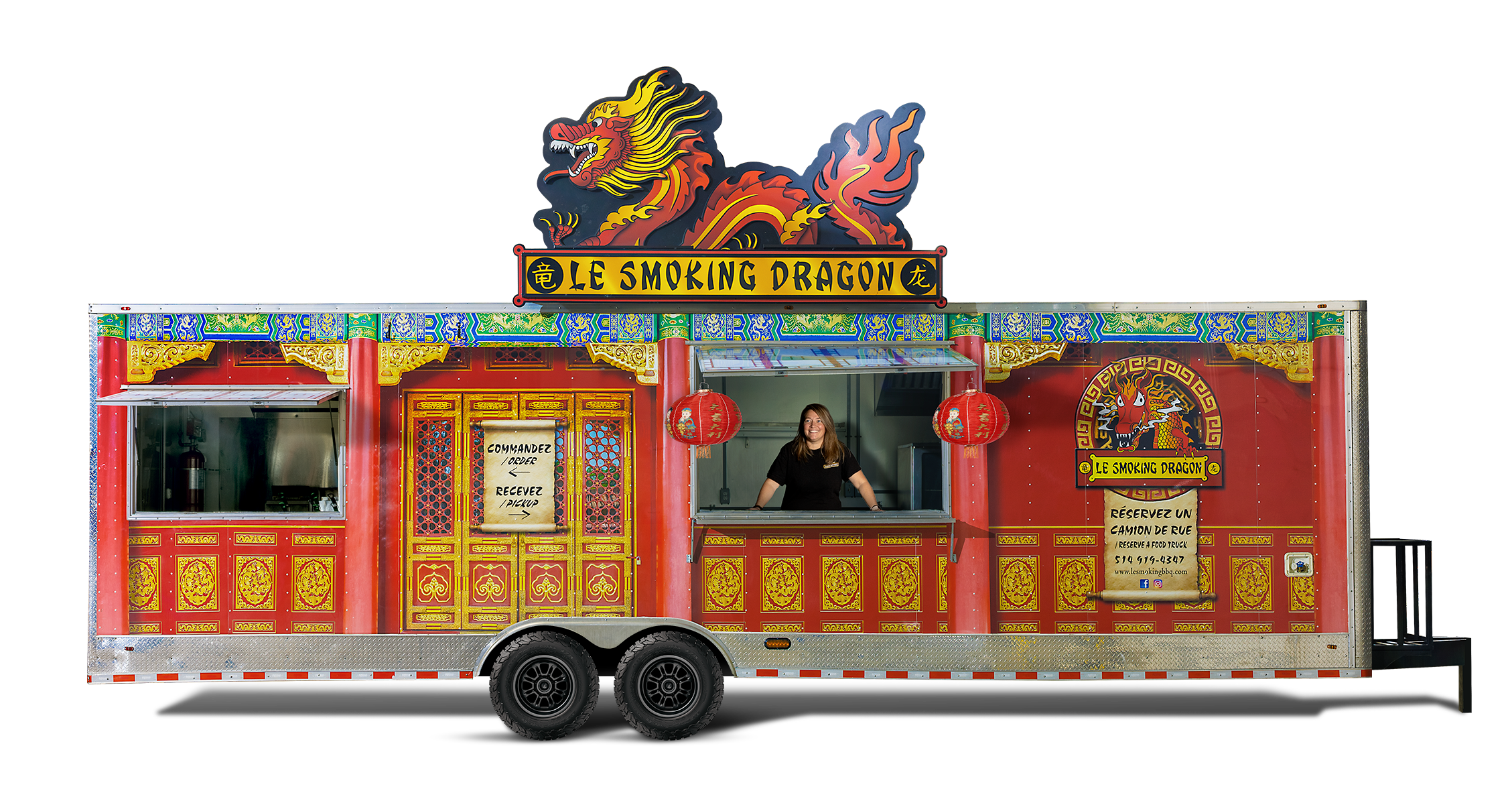 Le Smoking Dragon
