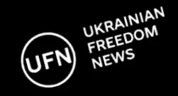 UFN