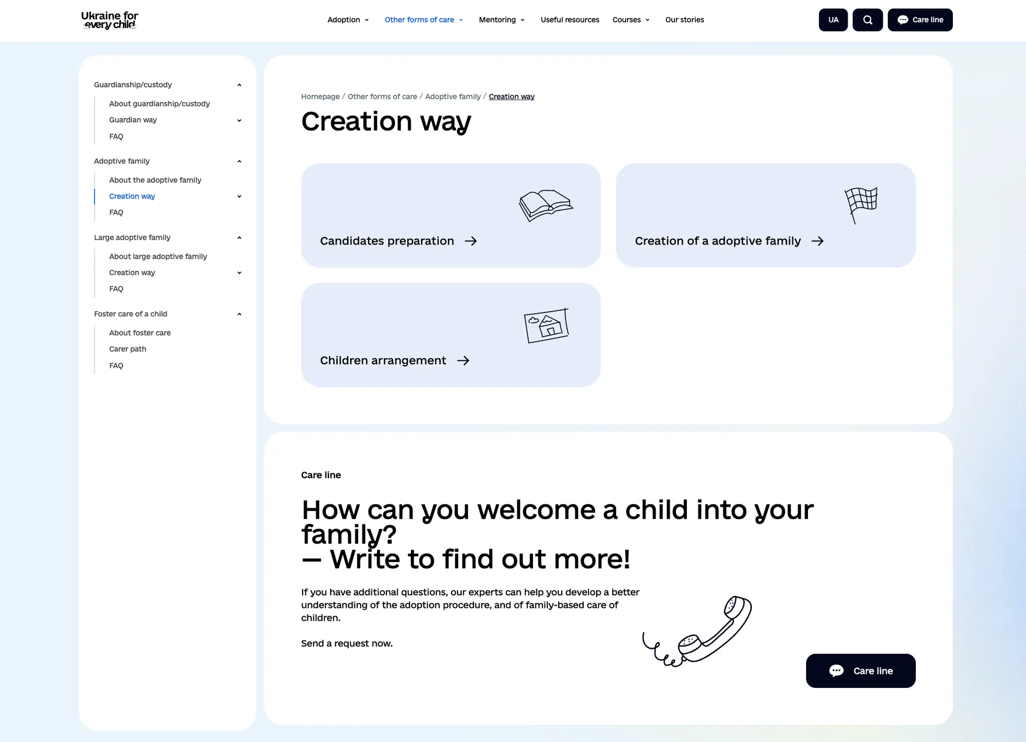 Dity Gov UA adoption pathway page with sidebar navigation and a Care line contact panel