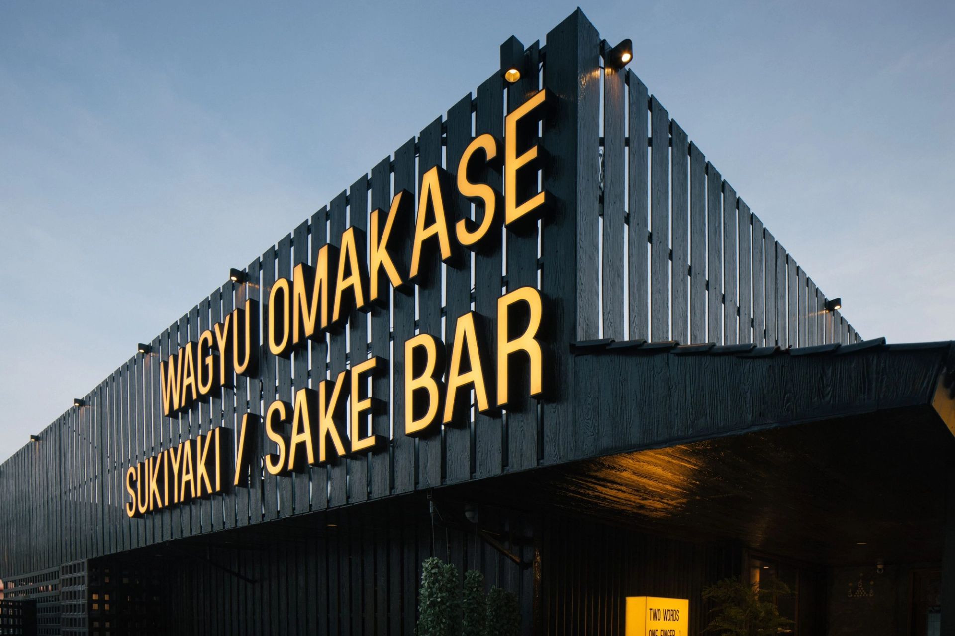 TAMADE