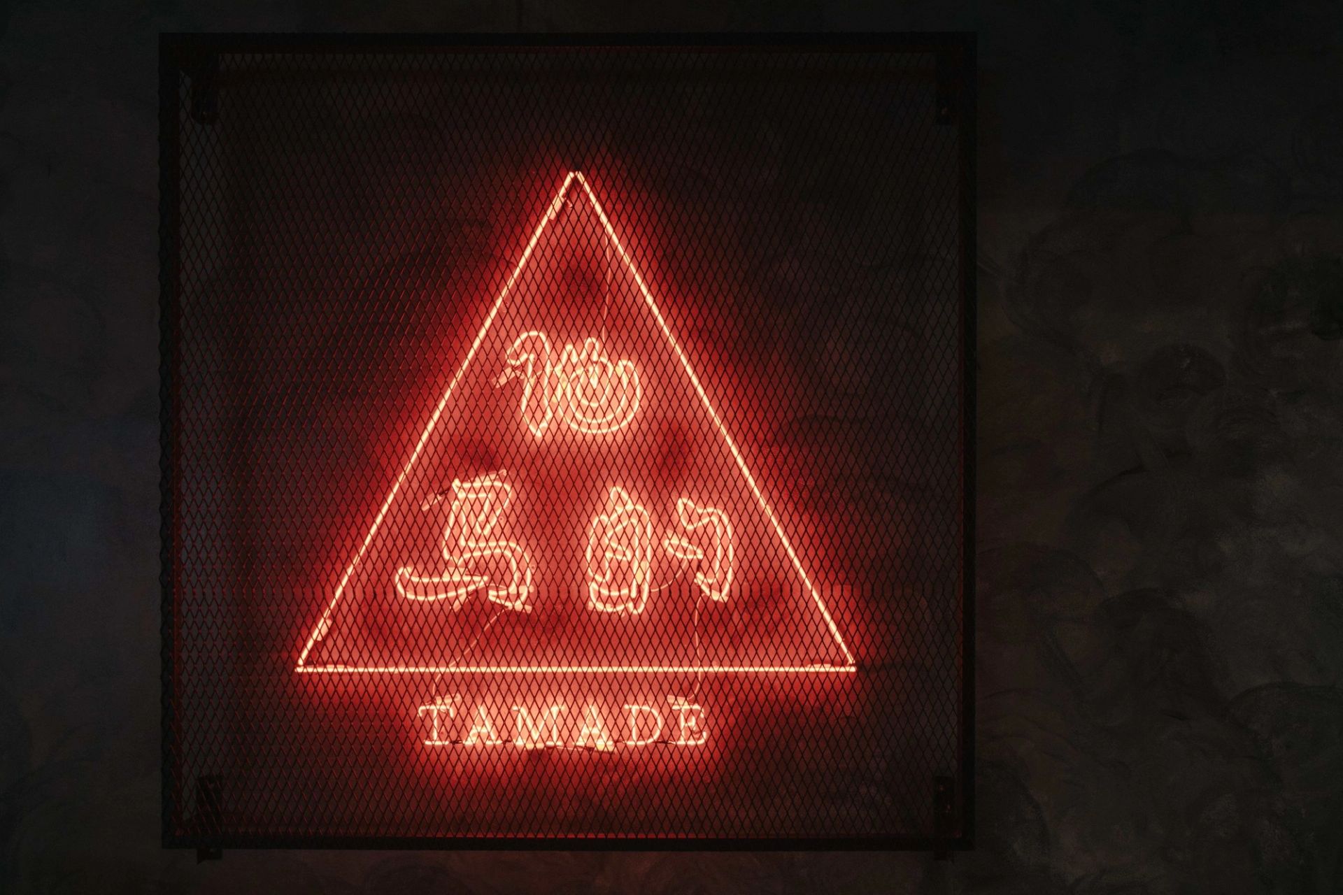 TAMADE