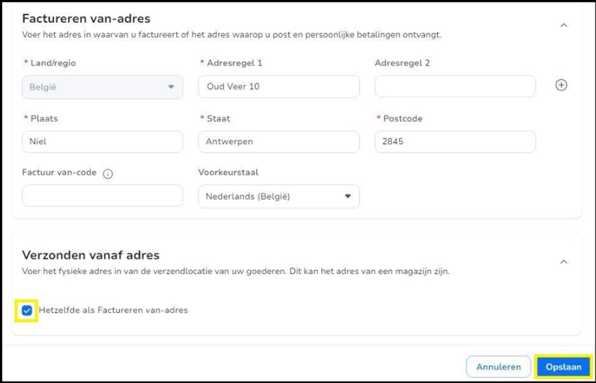 Screenshot Coupa -