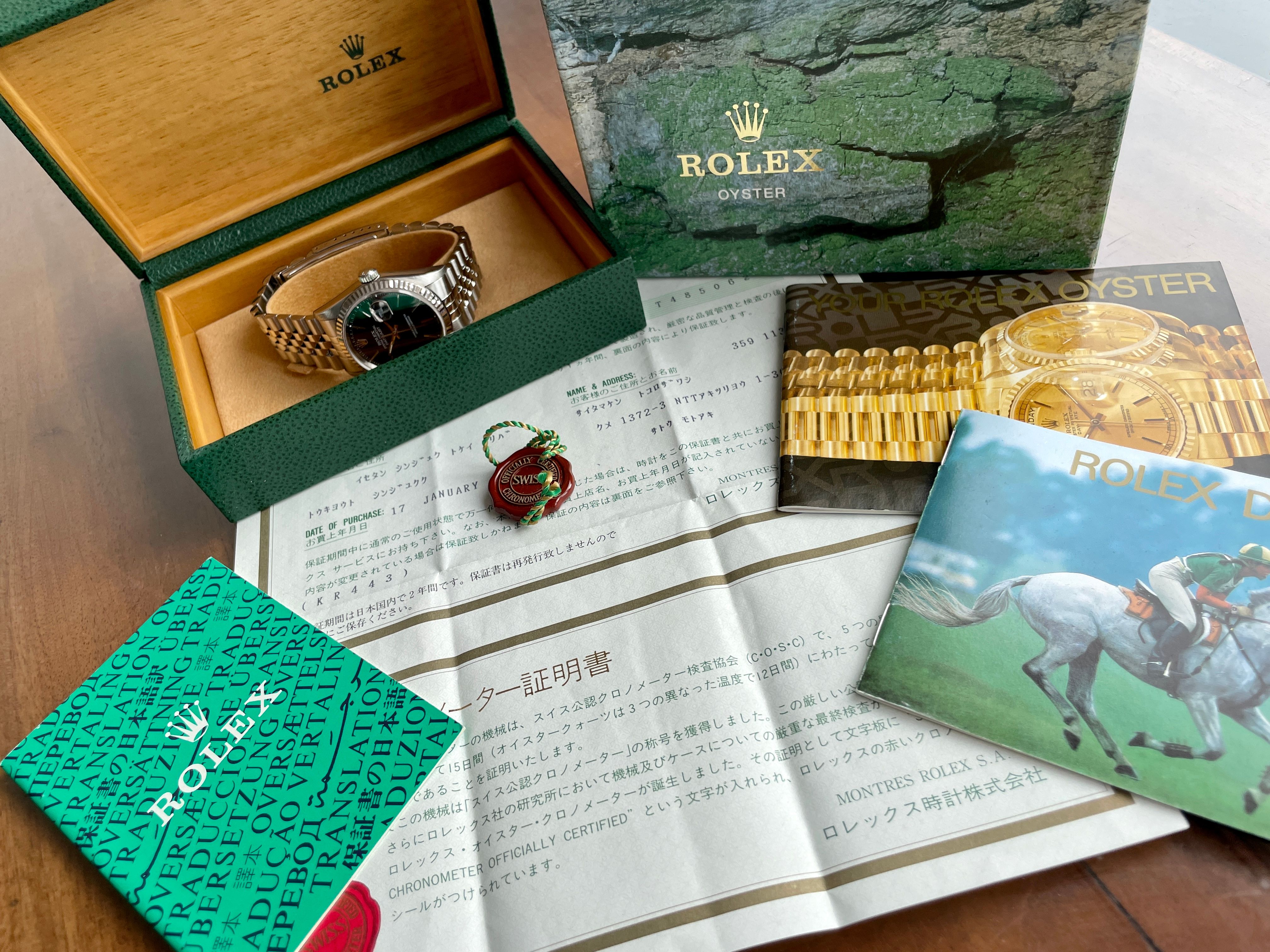 Rolex Datejust 36 16234 Black 1996 with original box and papers