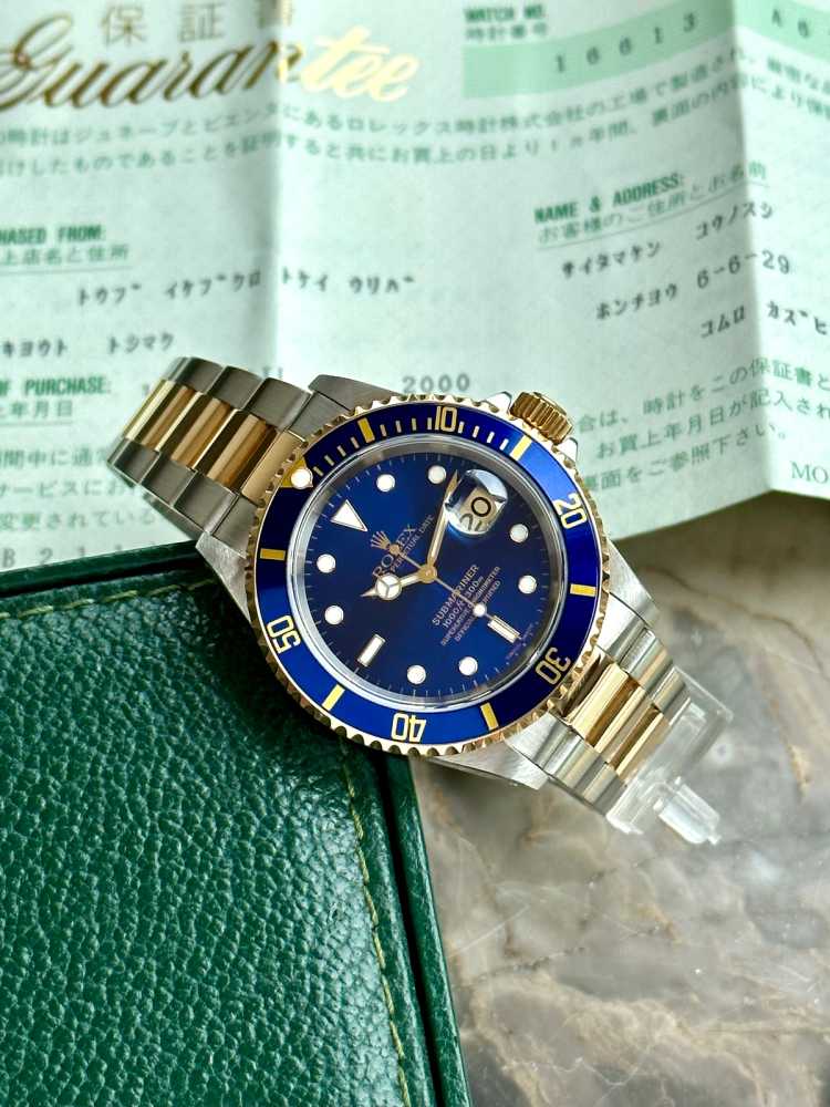 Detail image for Rolex Submariner 16613 Blue 1999 with original box and papers