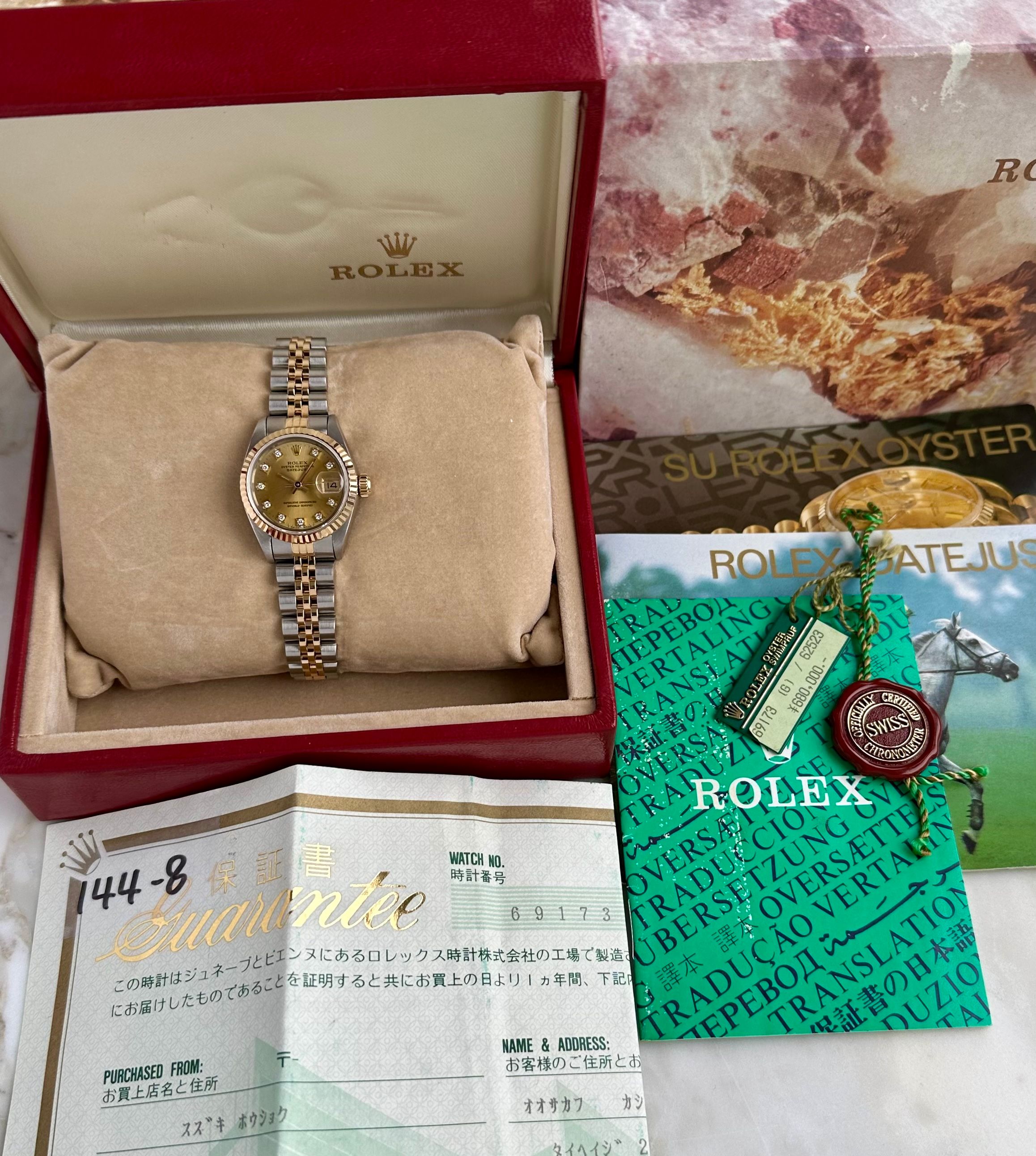 Rolex Lady-Datejust 