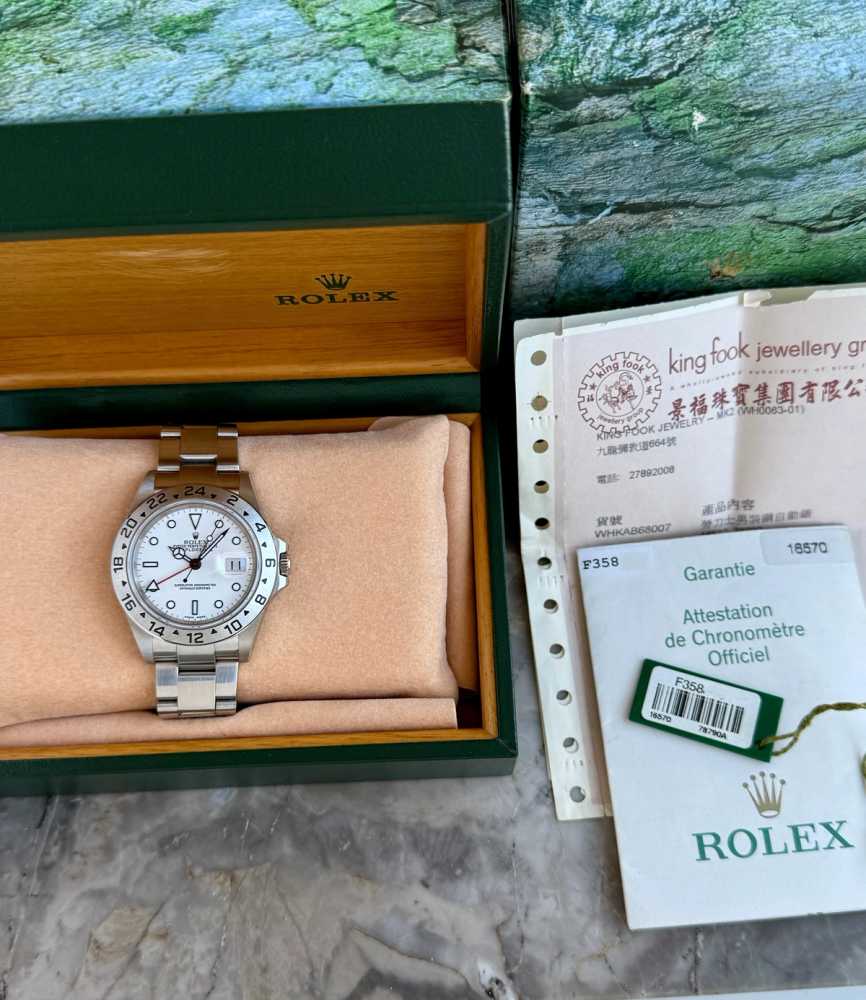 Image for Rolex Explorer II "Polar" 16570 T White 2004 with original box and papers