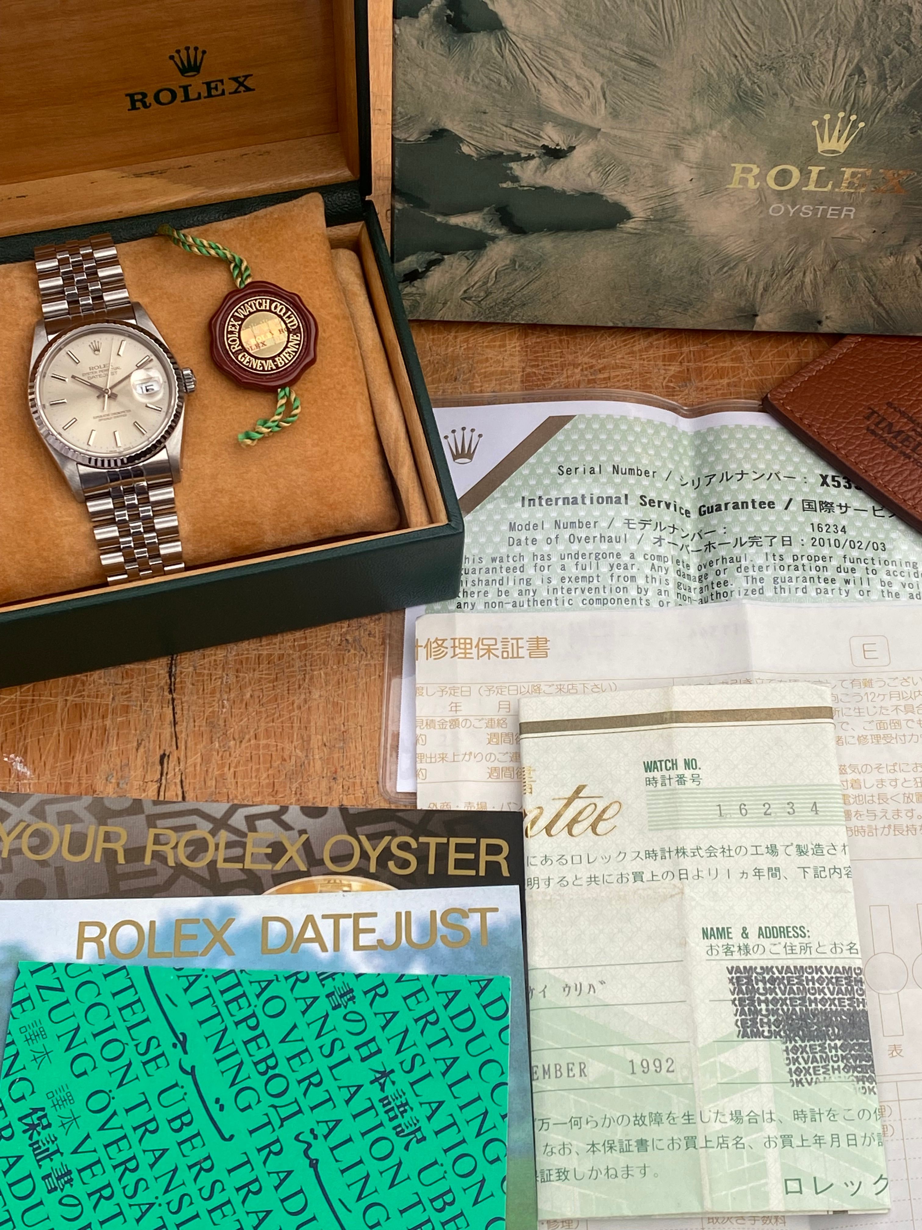 ROLEX OYSTER ロレックス16233 外箱 純正ケース s-l1200.jpg