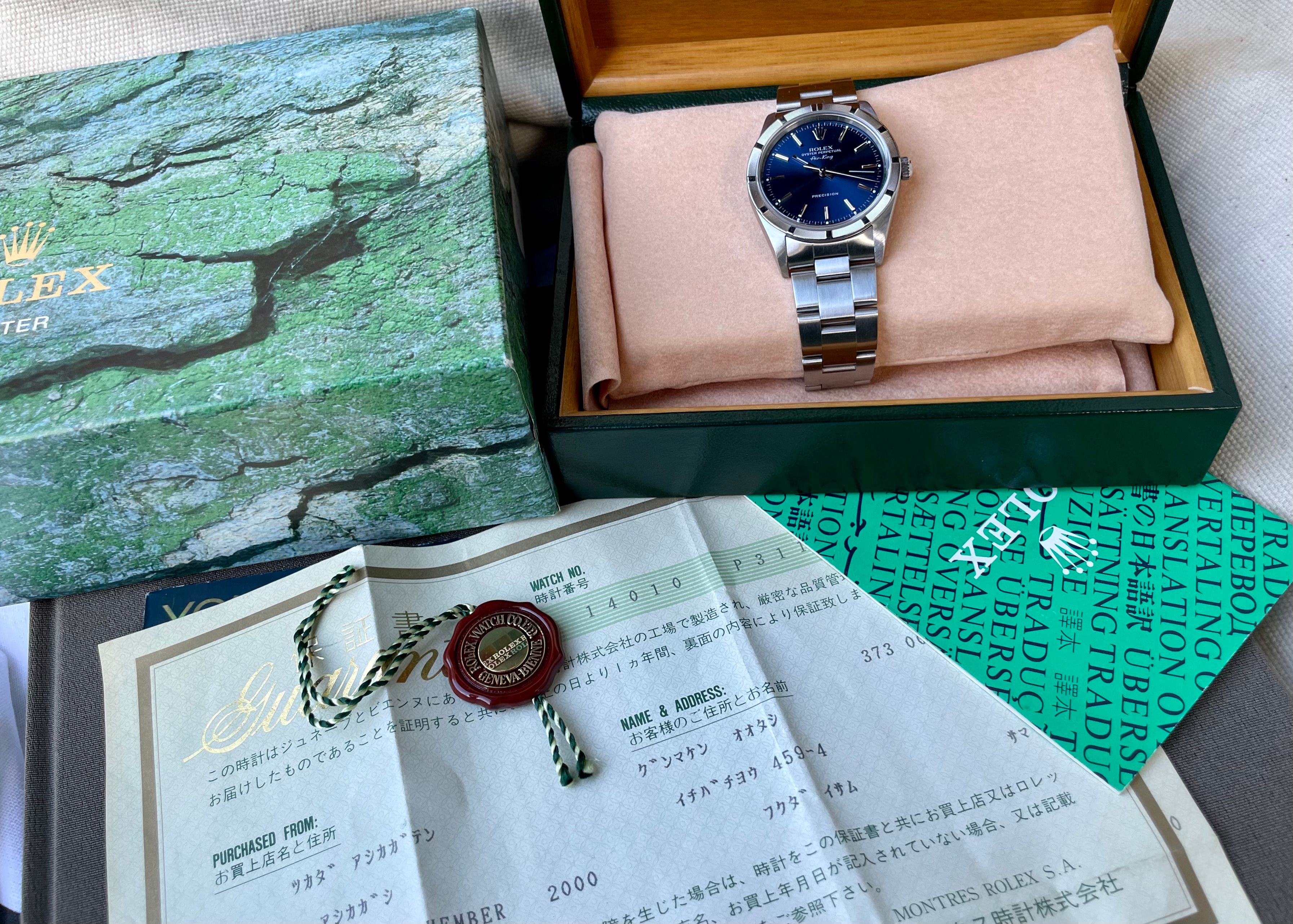 Rolex air hot sale king 2000