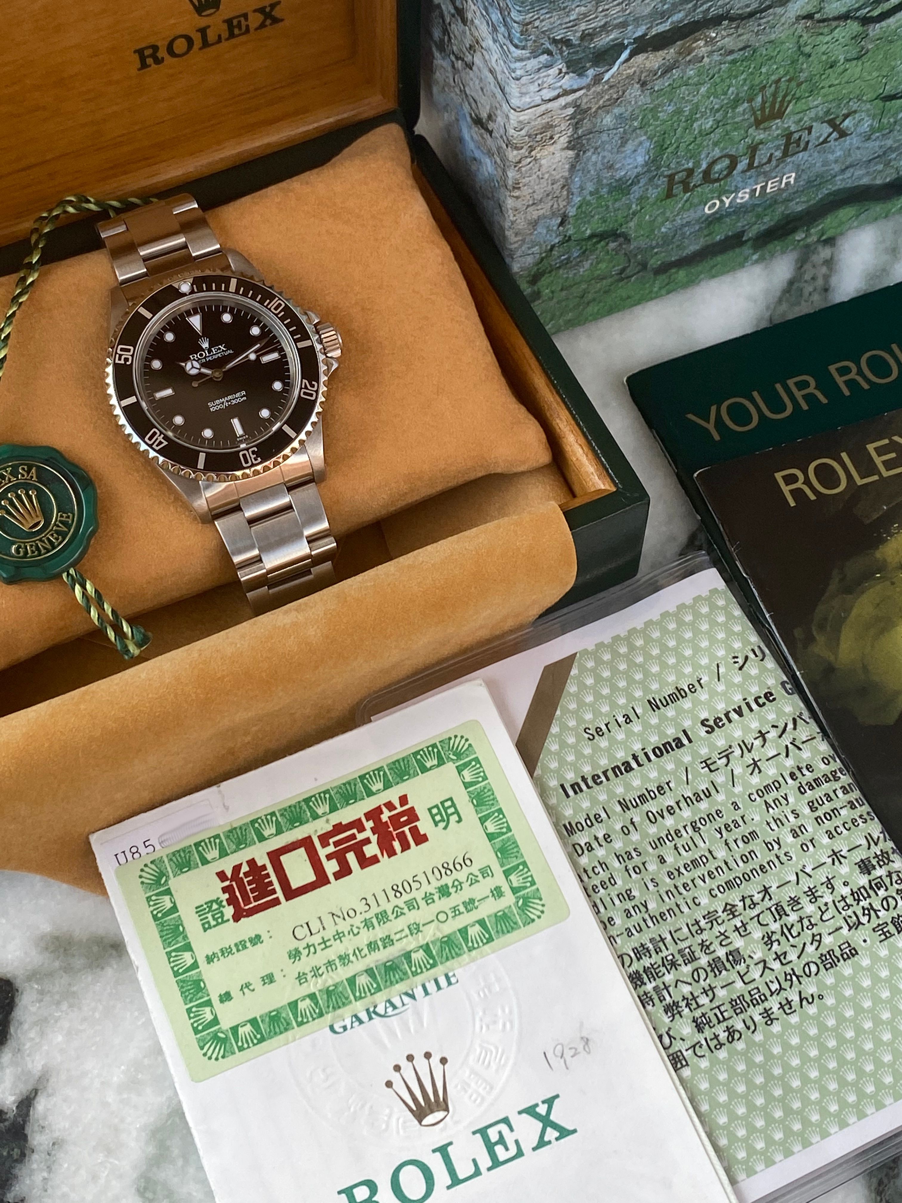 超美品ROLEX Oyster ロレックス　オイスター空箱　14060 Rolex Submariner 