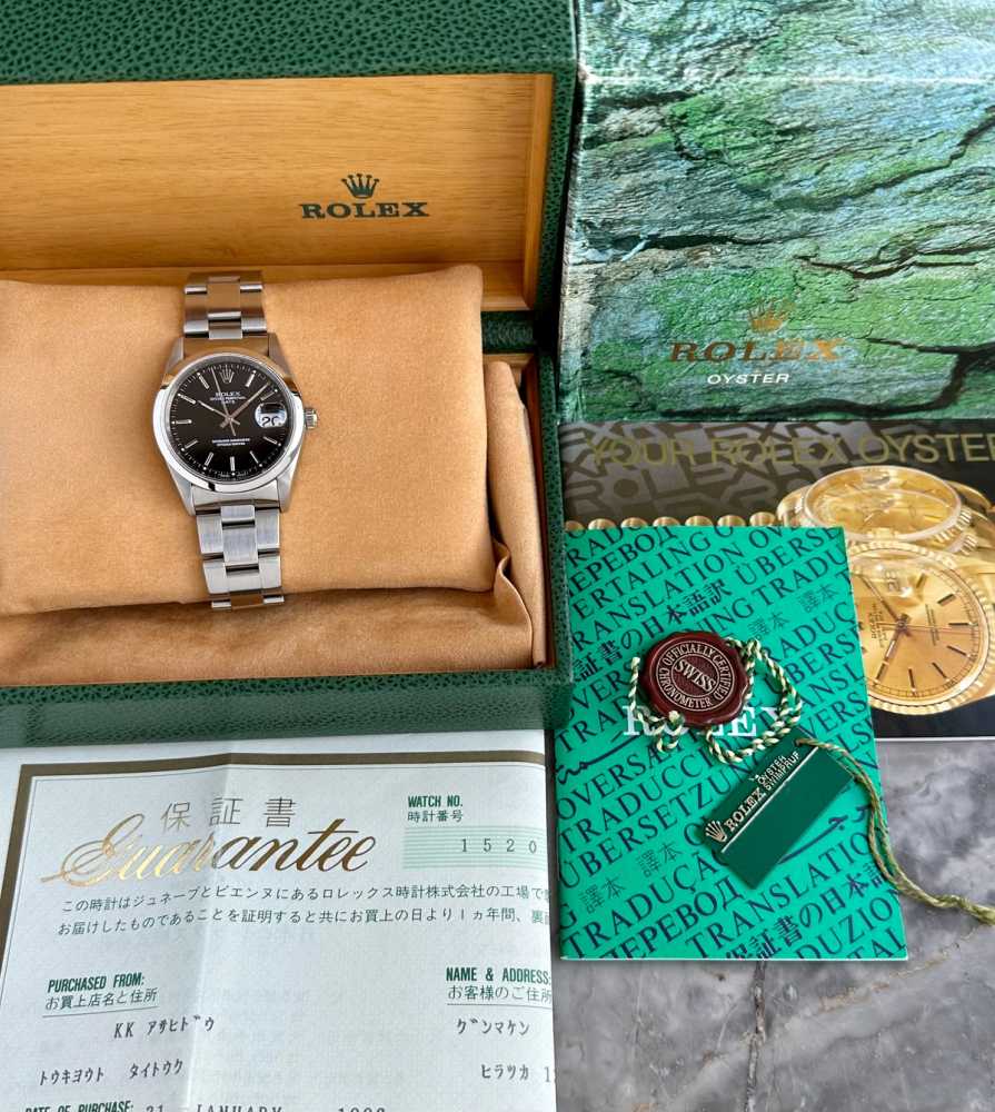Image for Rolex Oyster Perpetual Date 15200 Black 1995 with original box and papers