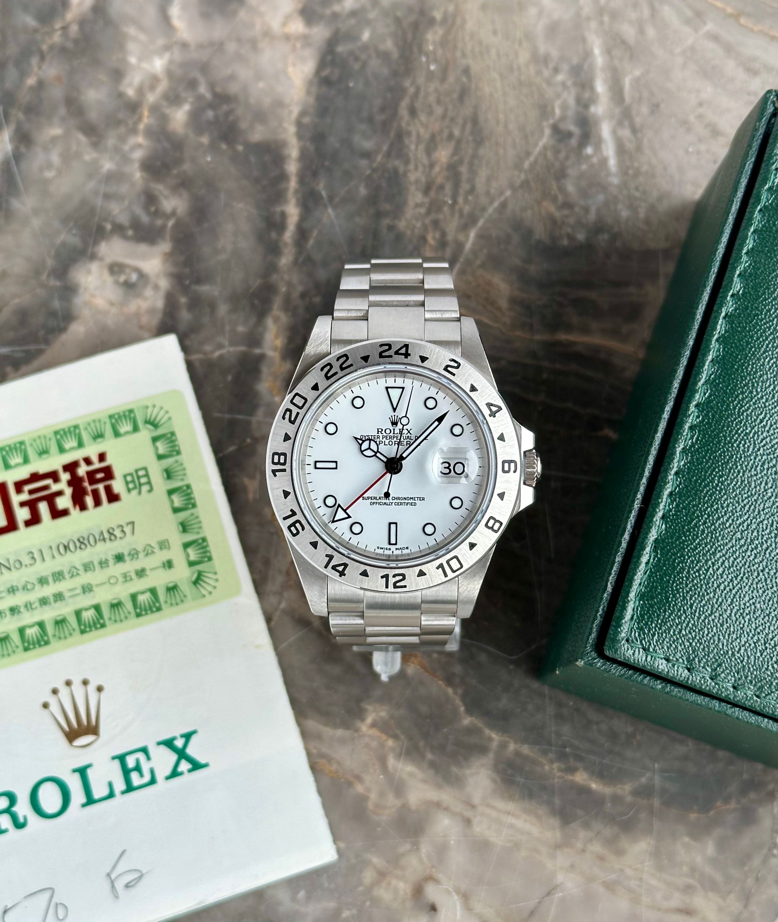 Rolex Explorer II 