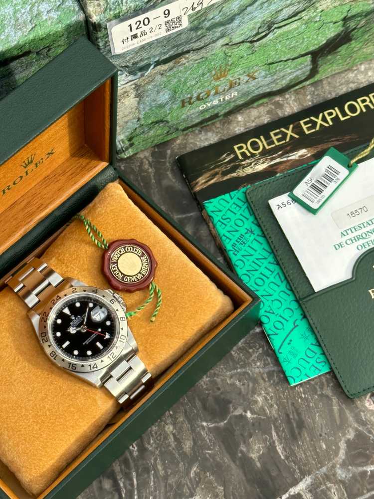 Image for Rolex Explorer II "Swiss Only" 16570 Black 1999 with original box and papersA566