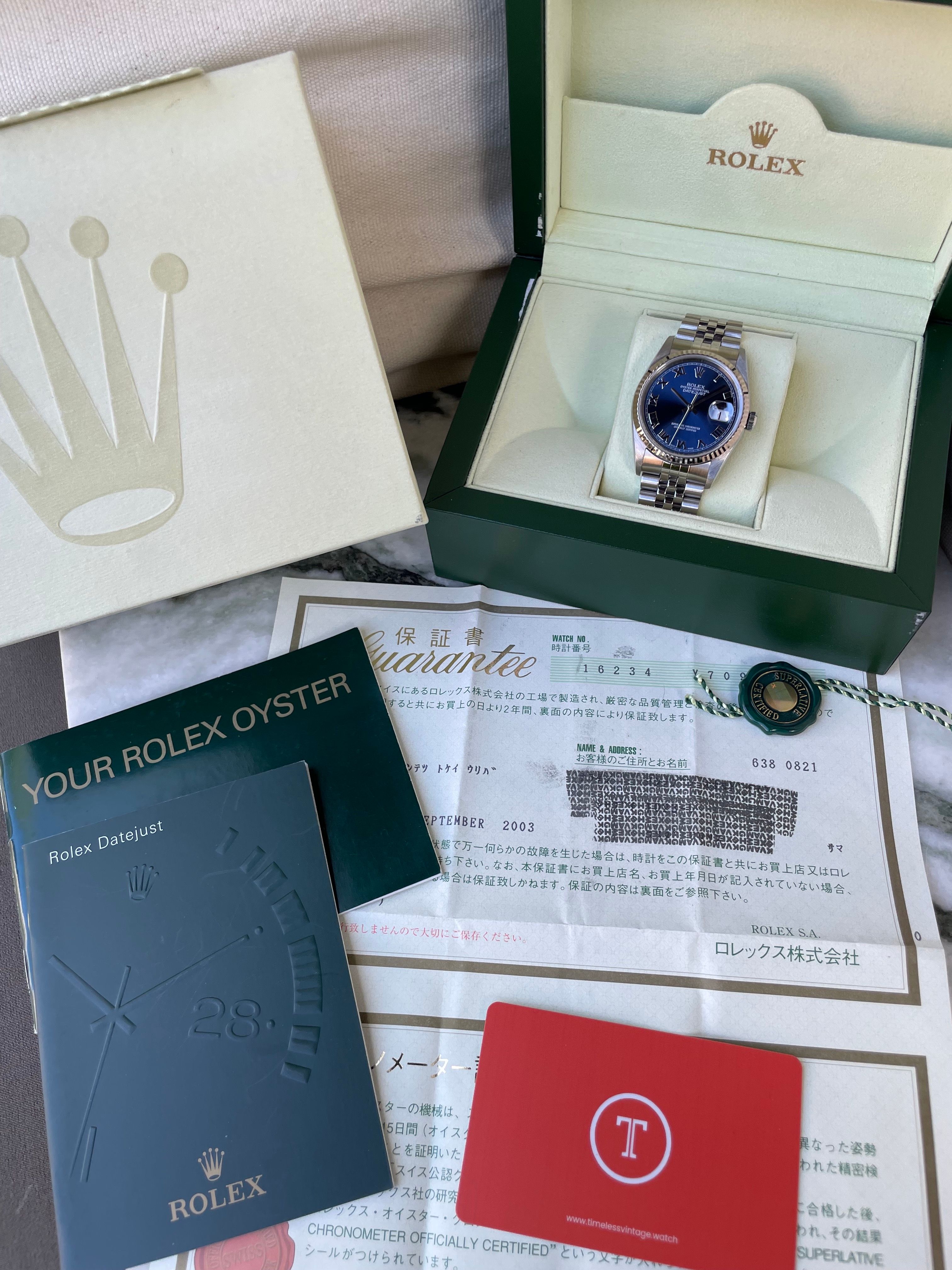 ROLEX DATEJUST 箱・冊子 Rolex Datejust 