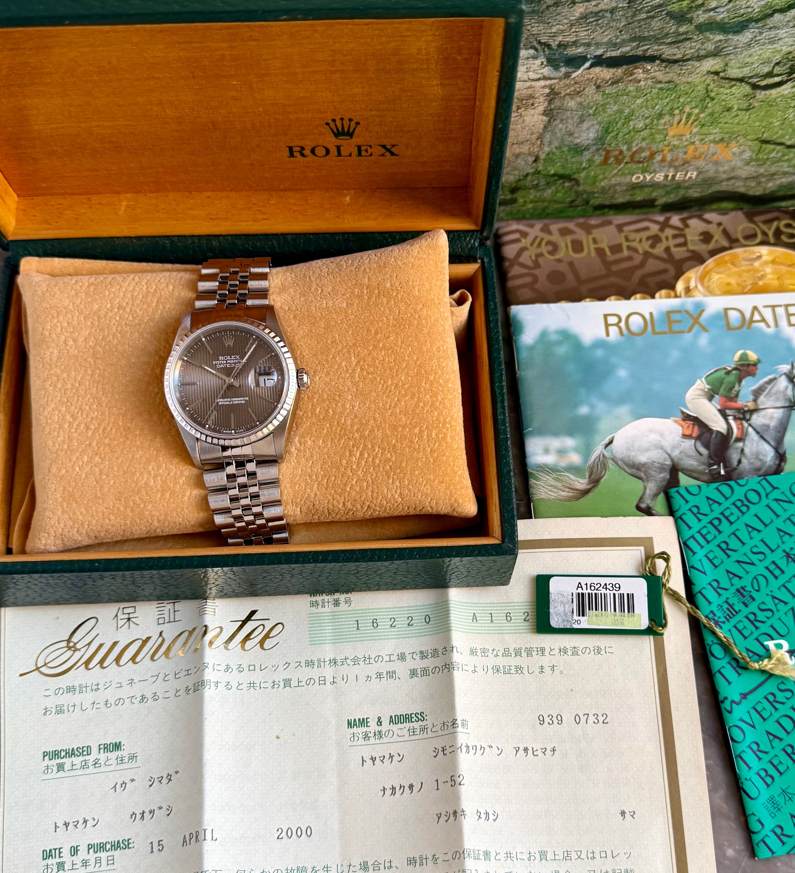 ROLEX DATEJUST 箱・冊子 Rolex Datejust 