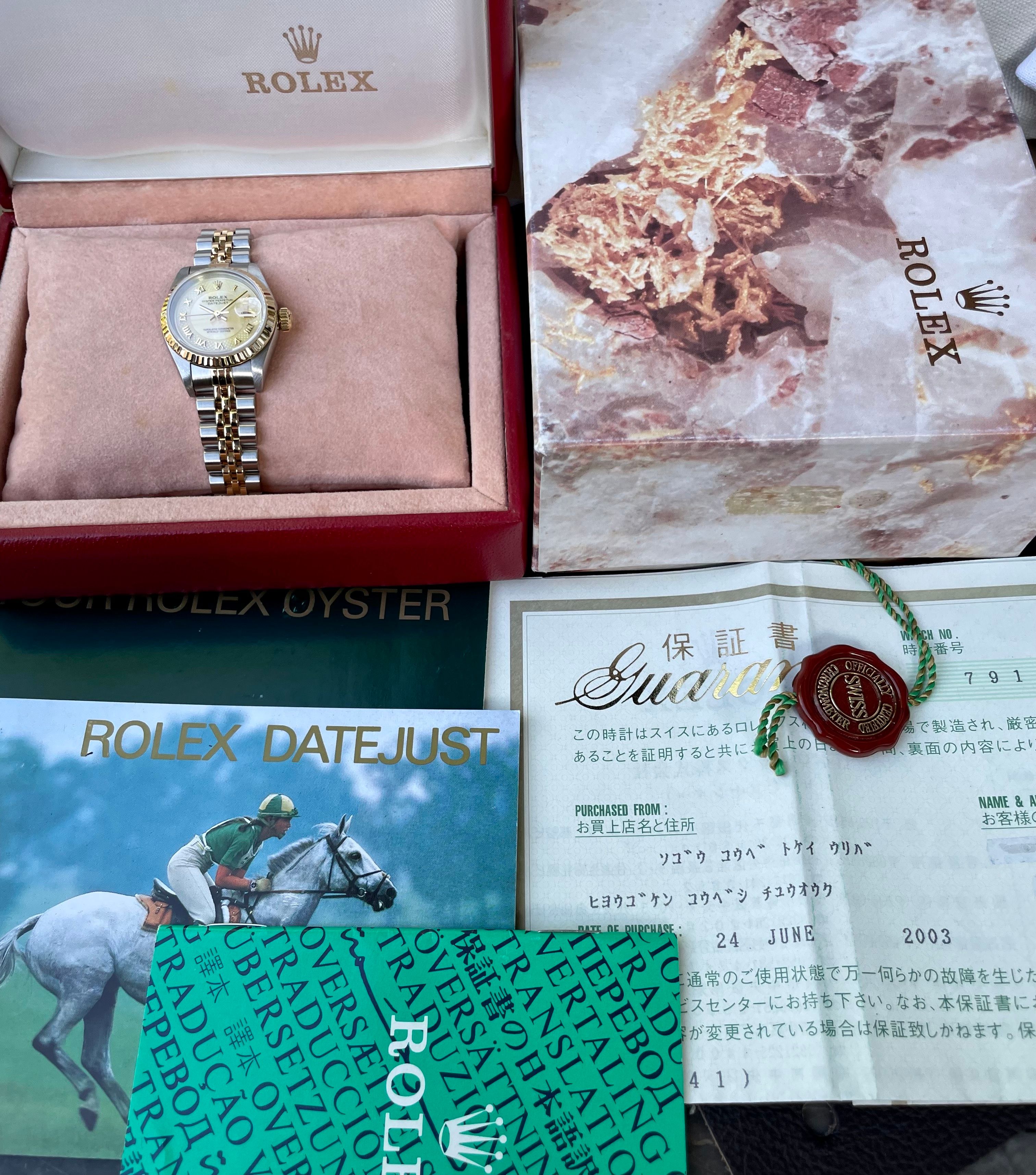 Rolex Lady-Datejust 