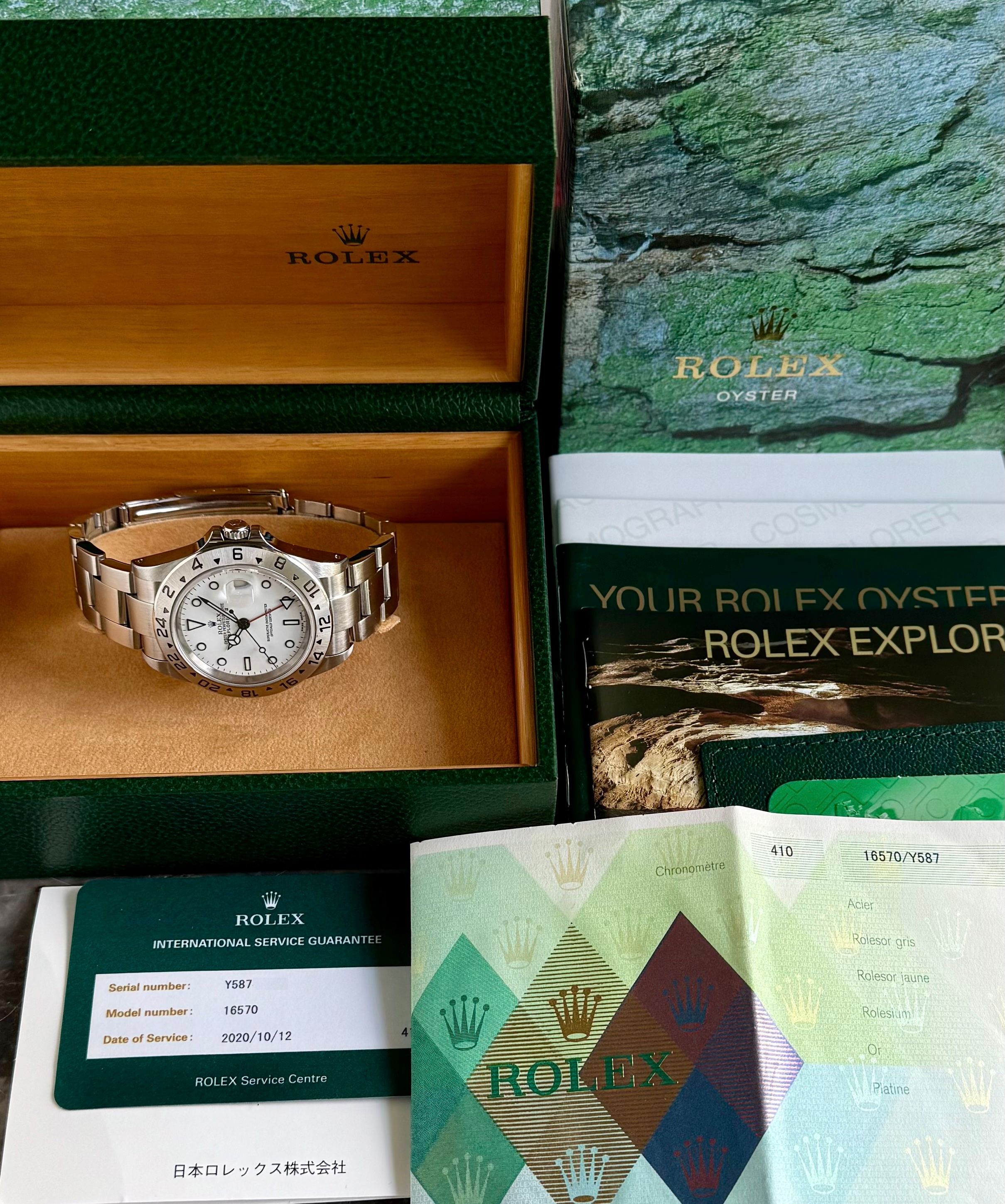 ROLEX 16570 Exploler II 純正 箱 ボックス Rolex Explorer ii 16570 Polar Box & Papers - 2002/3 – 25 Dials