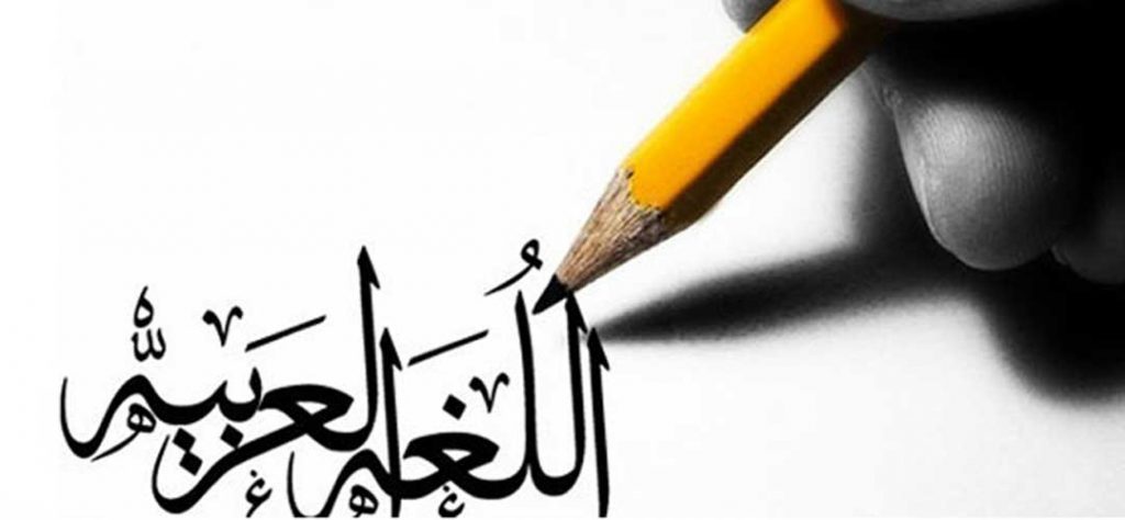 حدیث اربعین کورس