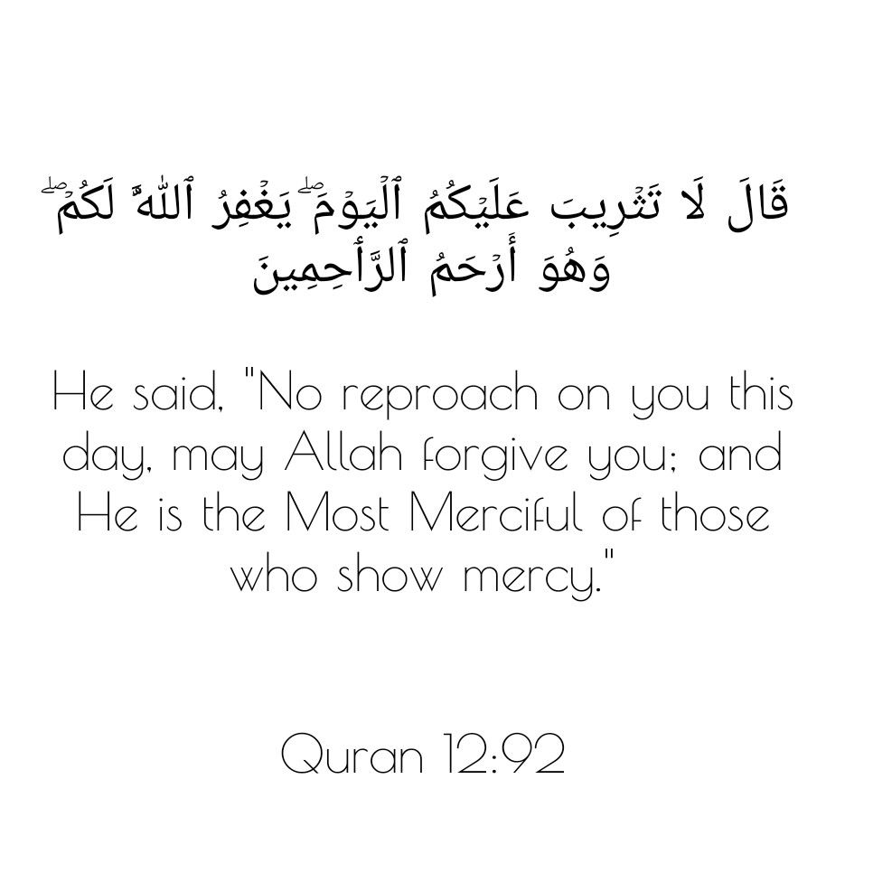 Forgiveness, the power of Muslims.