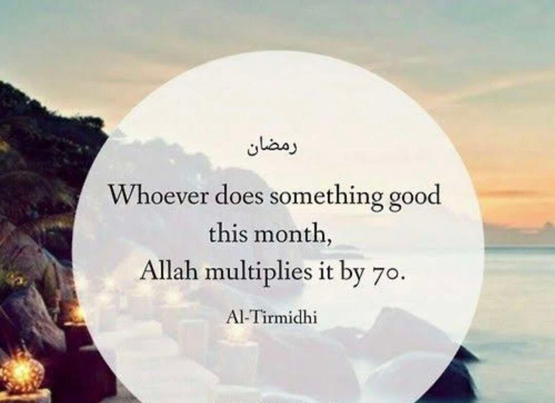RAMZAN