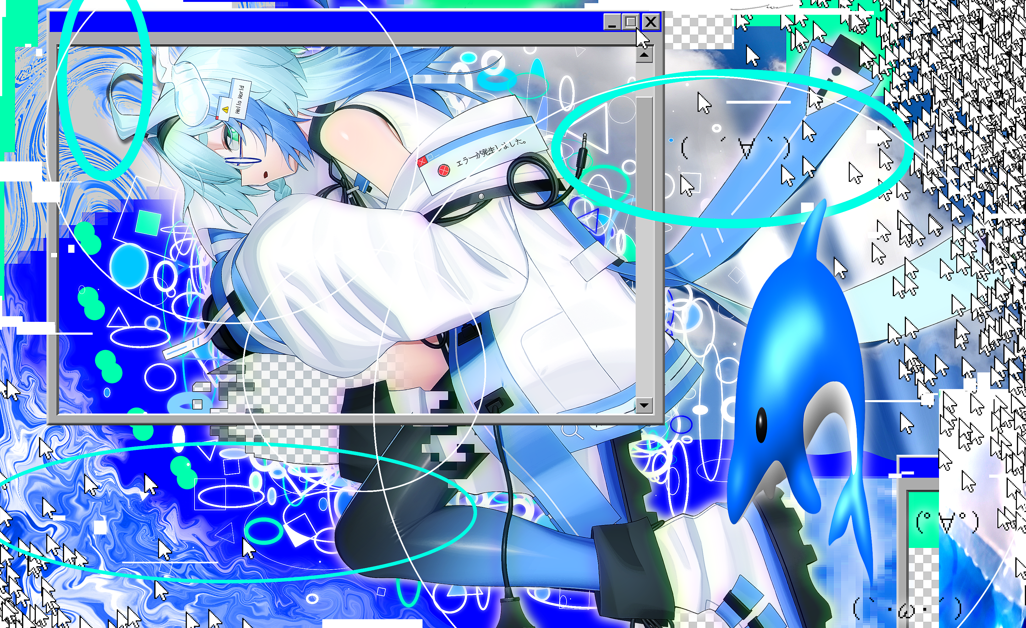 Duwi.EXE gallery image 2
