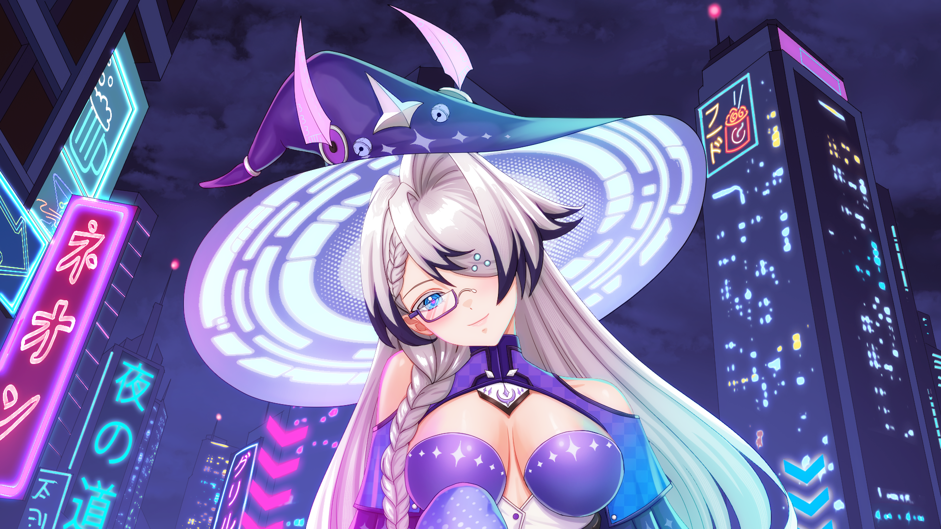 Mechkou, The Witch gallery image 1