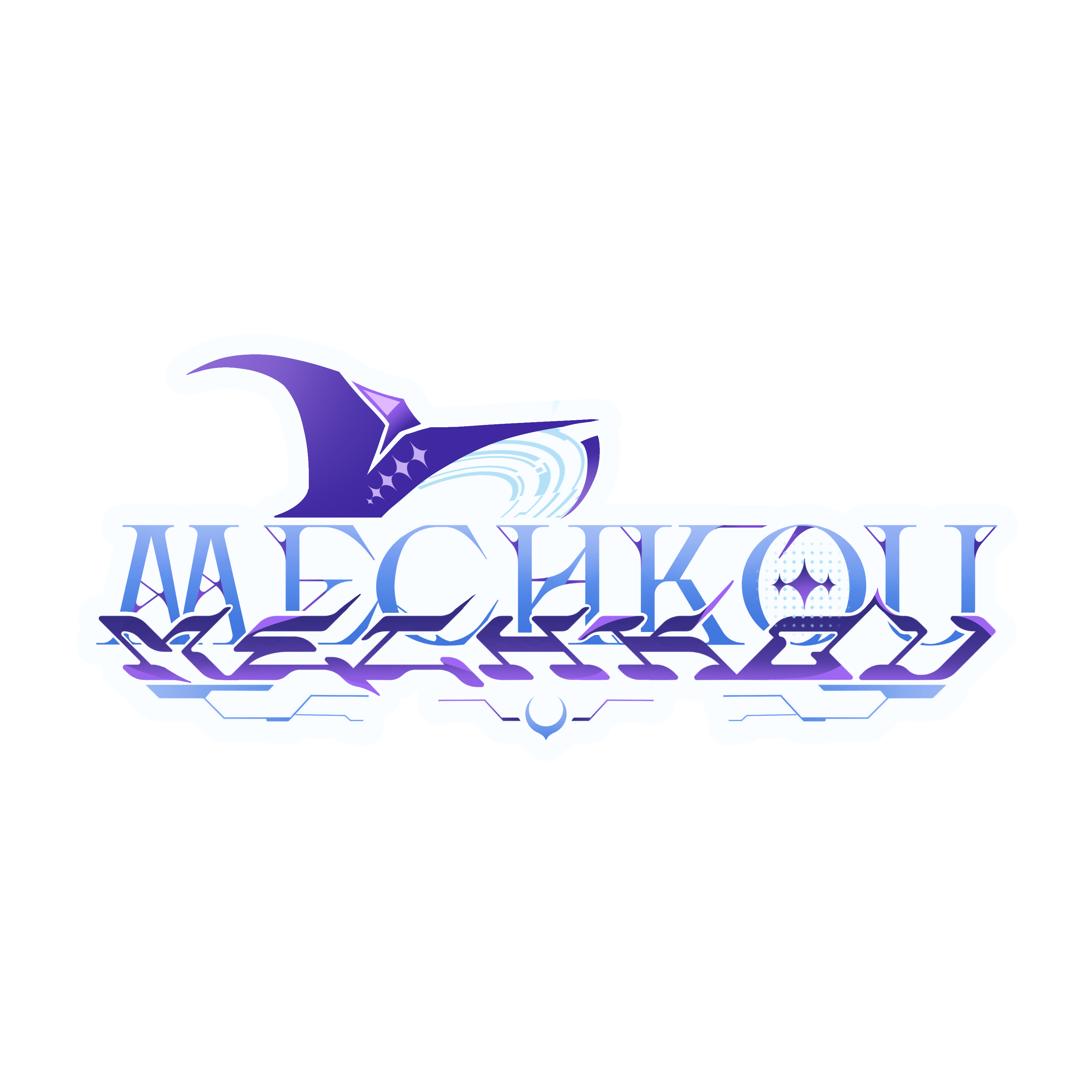 Mechkou, The Witch
