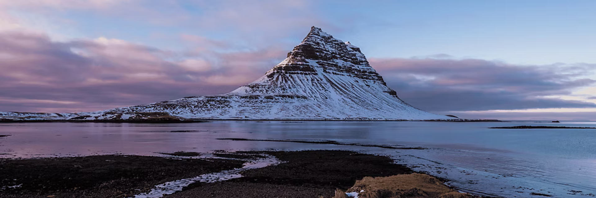 iceland expedition cruise