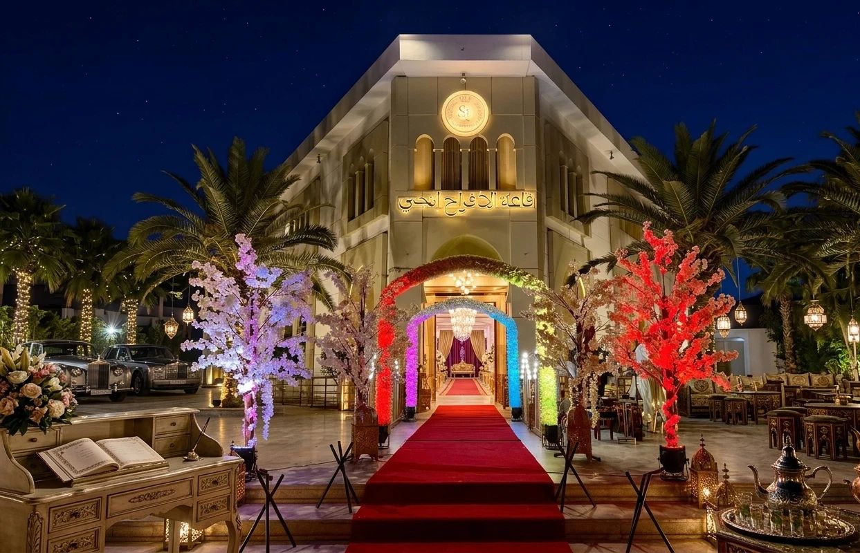 Salón de bodas Palais Inji en Salé, Marruecos