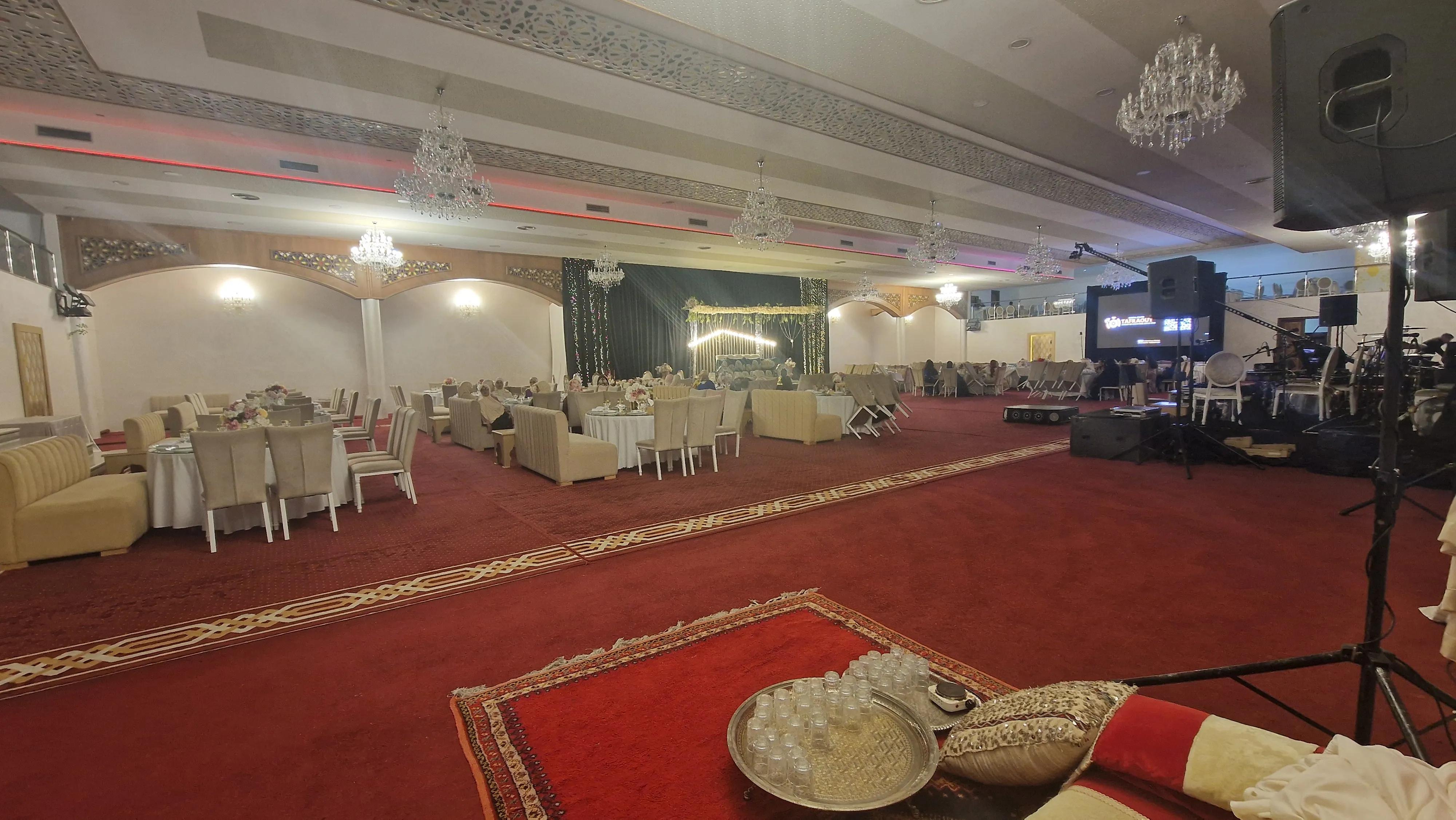 Salle des fetes Al Houda, Agadir
