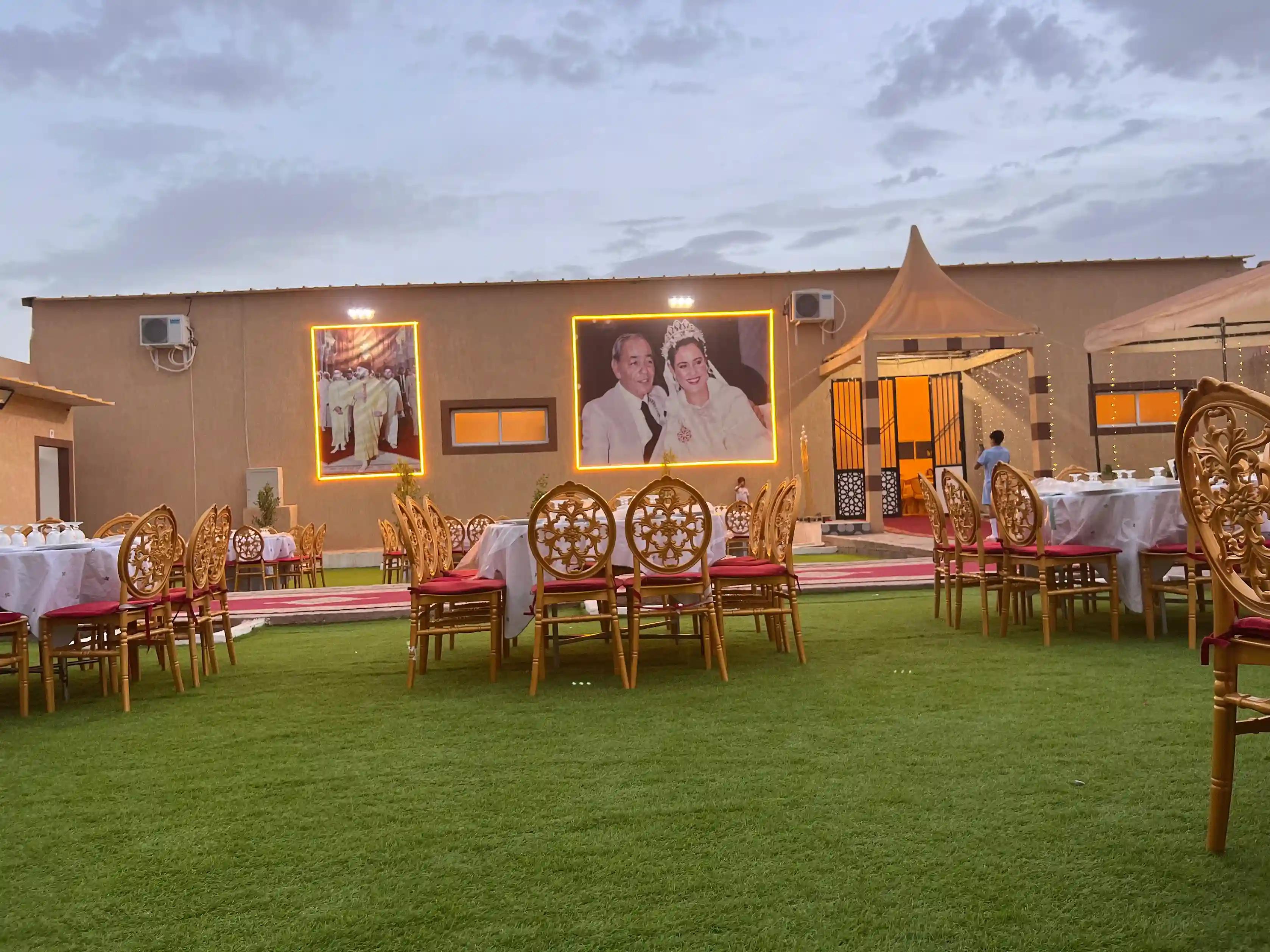 Benali Wedding Hall