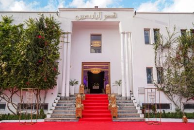 Palace Al Yassamine