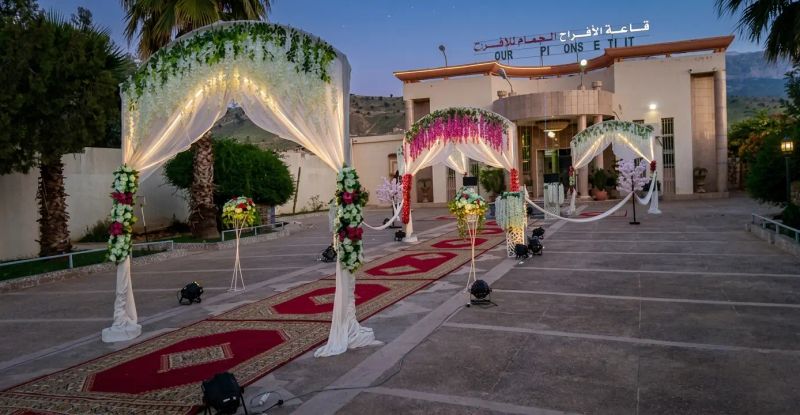 Burj Alhamam Banquet Hall