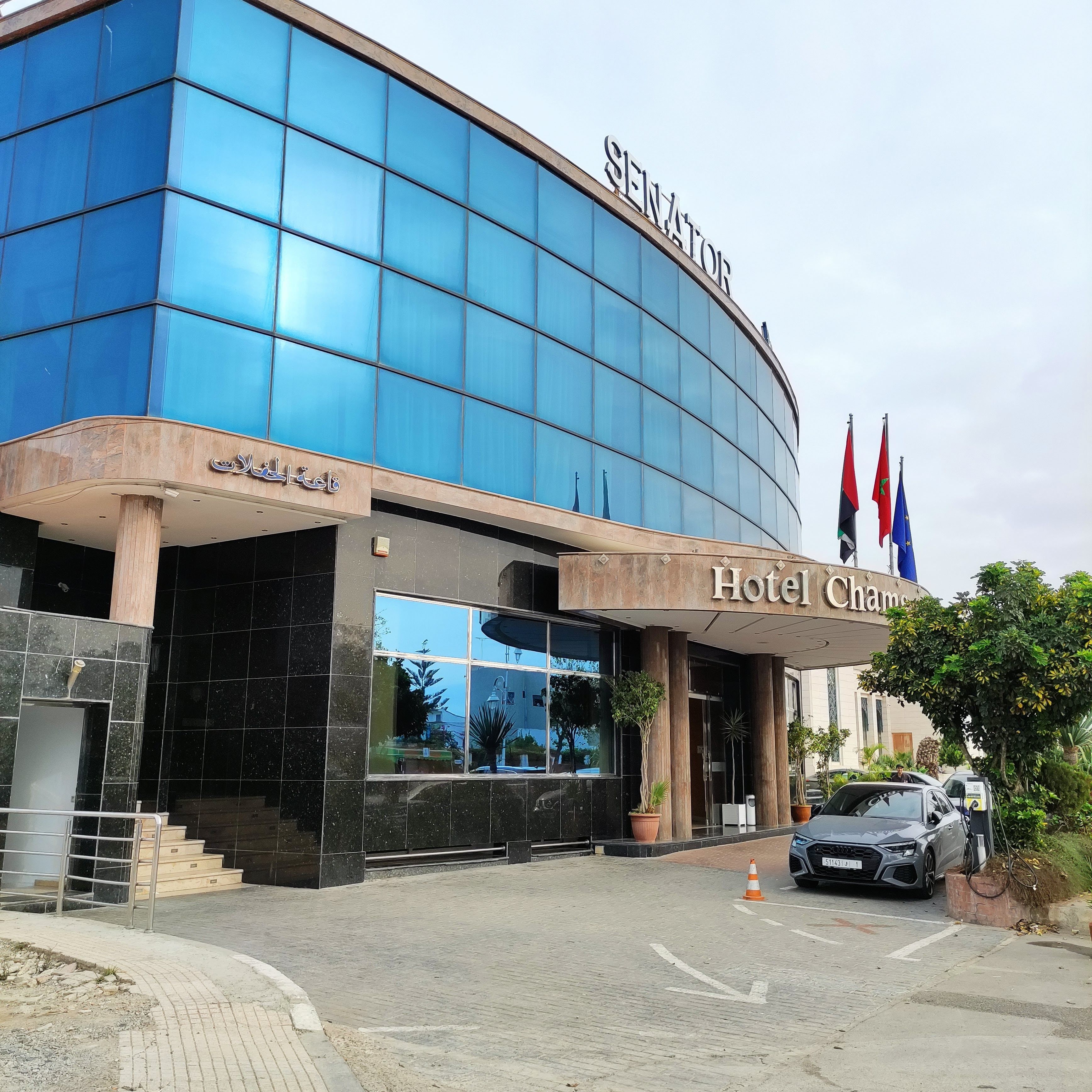 Palace Hotel Chams Wedding