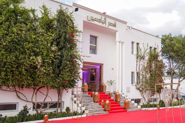 palace alyassamine tetouan