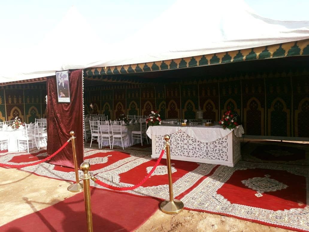 Salle Afrah Alayali Ait Meloul