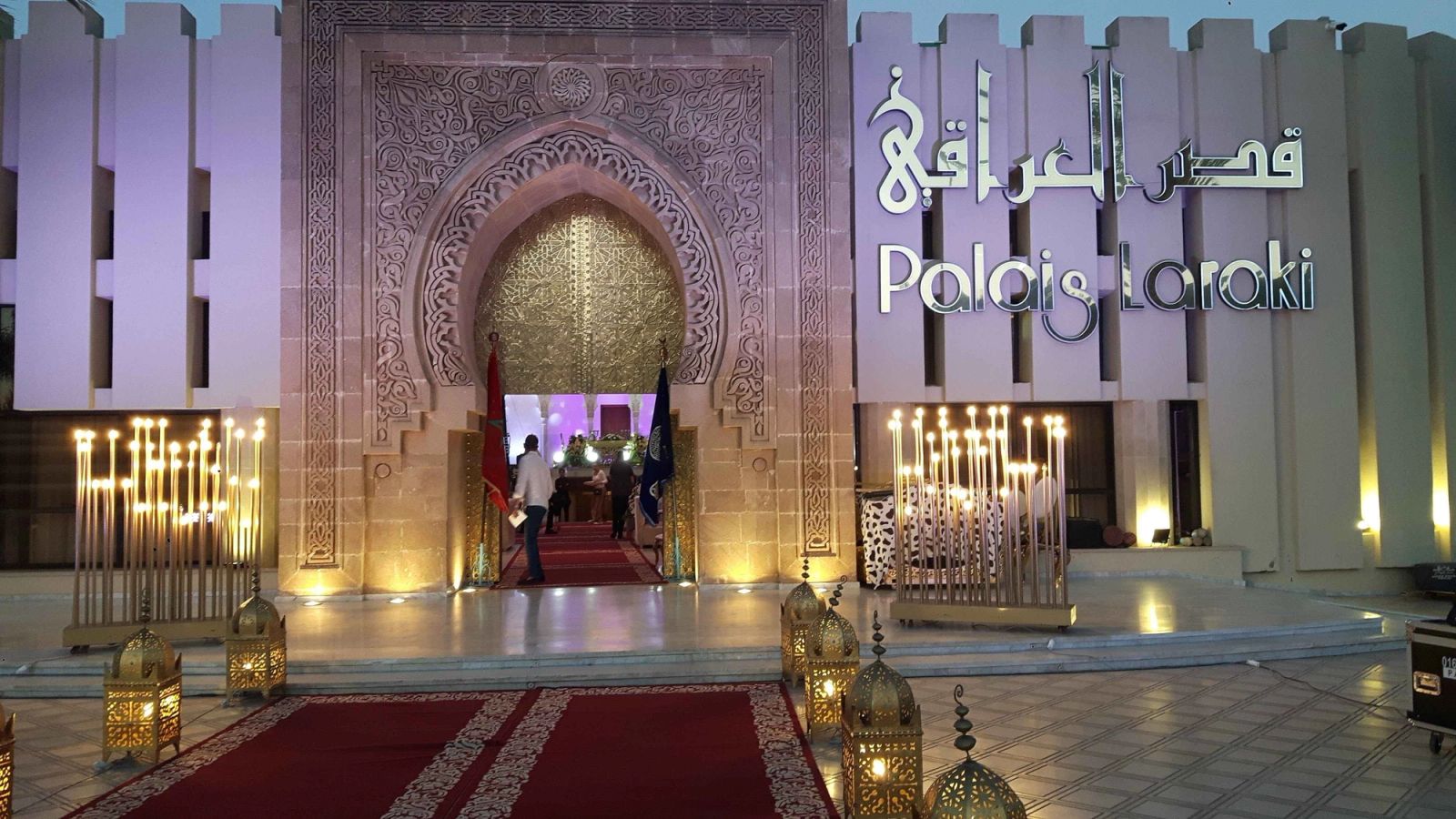 Mariage élégant au Palais Laraki à Meknès, Maroc