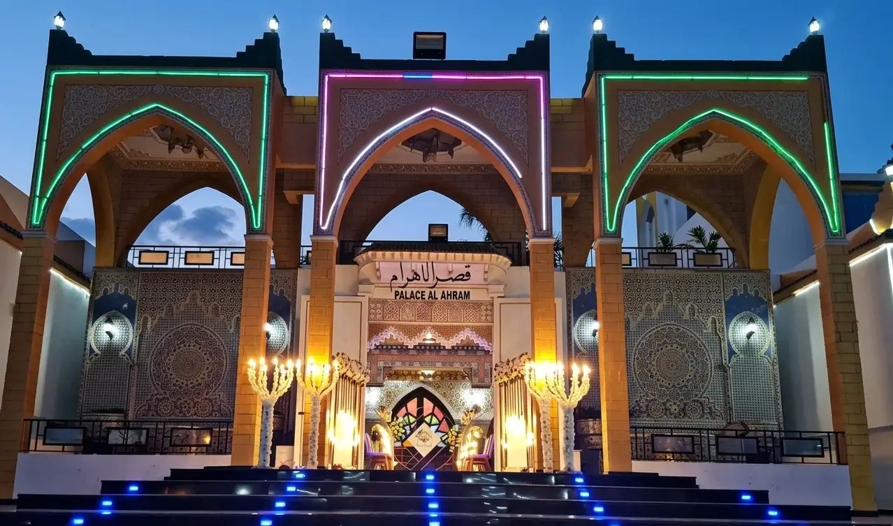 Palace Al Ahram Wedding Tetouan Morocco