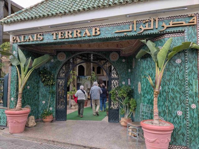 Salle de mariage Palais Terrab à Meknès, Maroc